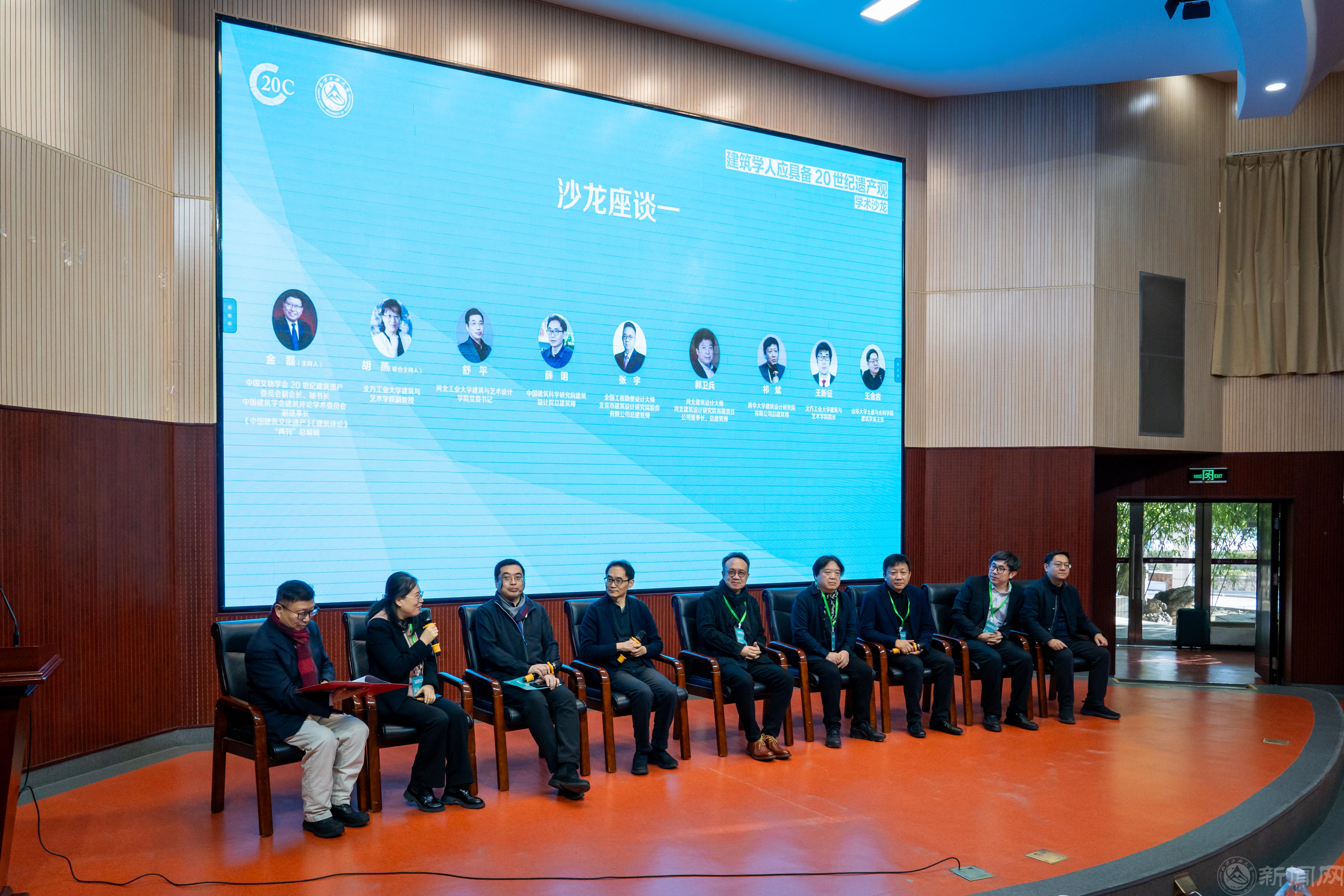 全景2.jpg 全景2.jpg