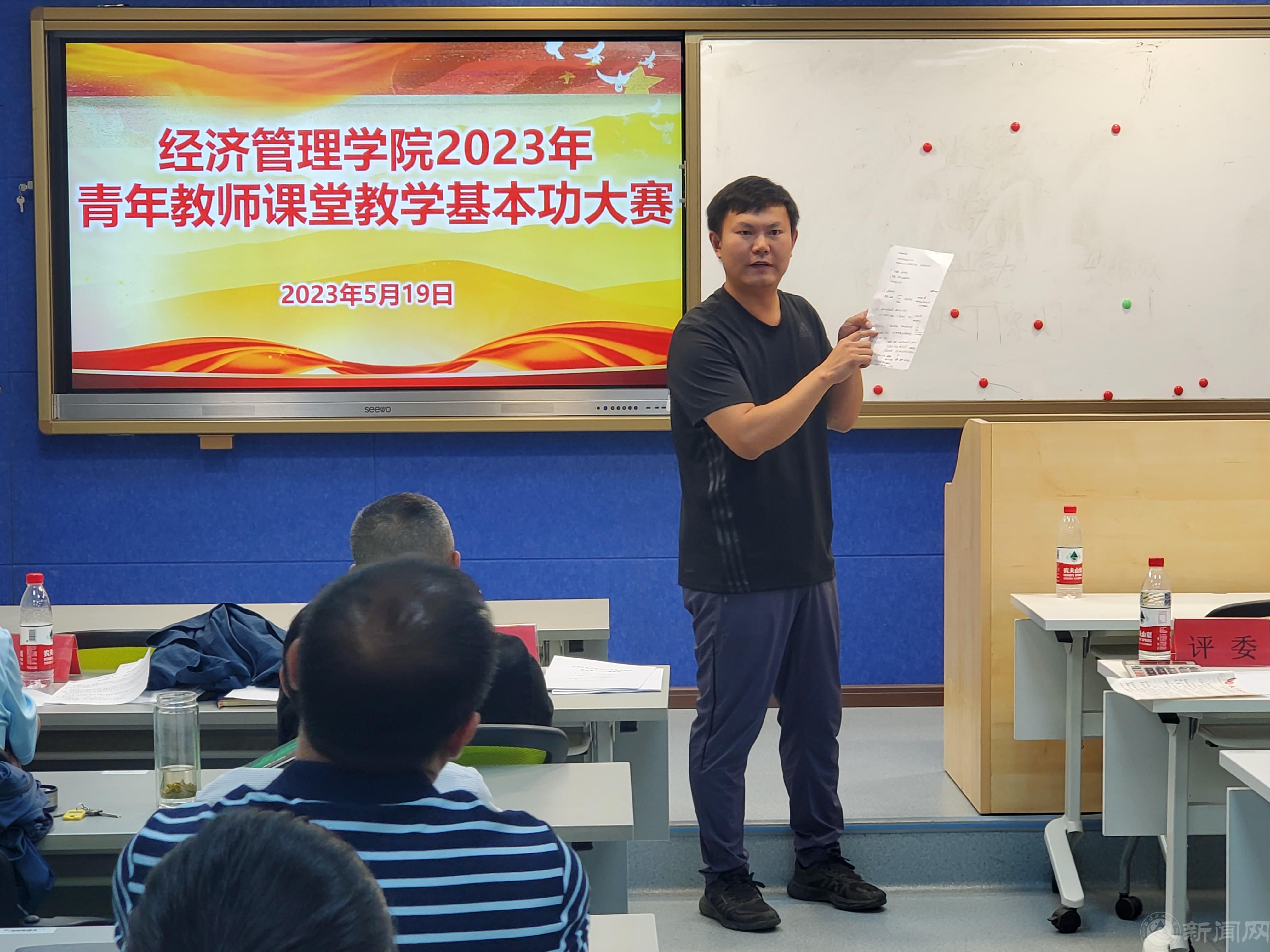 李道勇點評.jpg 李道勇點評.jpg