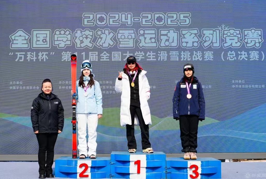 微信圖片_20250310162538.jpg 微信圖片_20250310162538.jpg