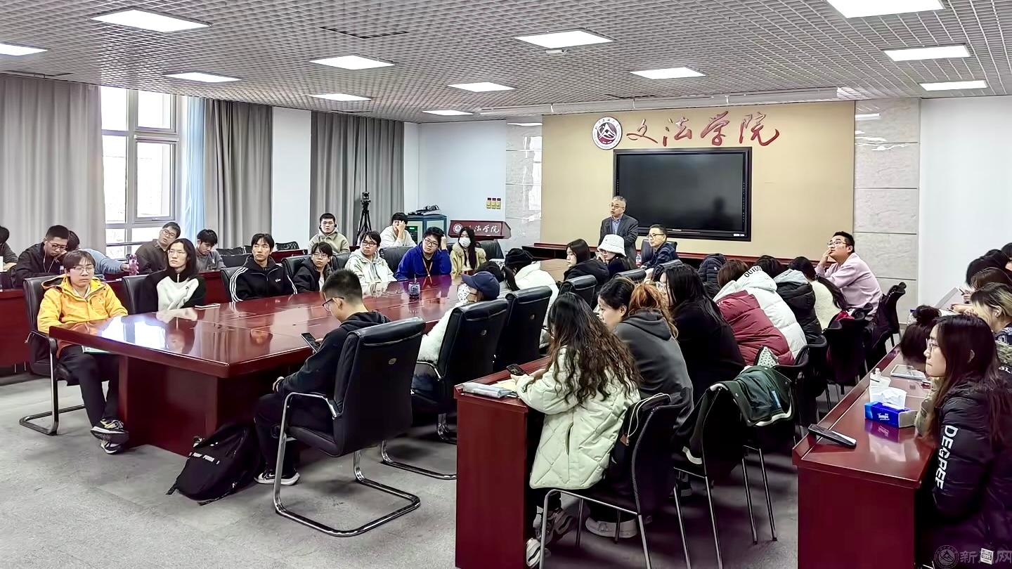 微信圖片_20241121142238.jpg 微信圖片_20241121142238.jpg