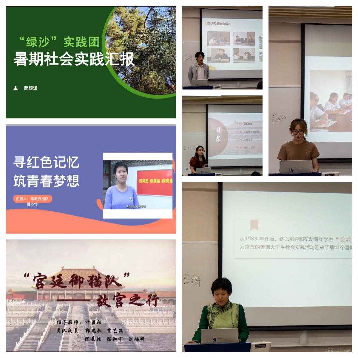 新聞圖2.jpg 新聞圖2.jpg