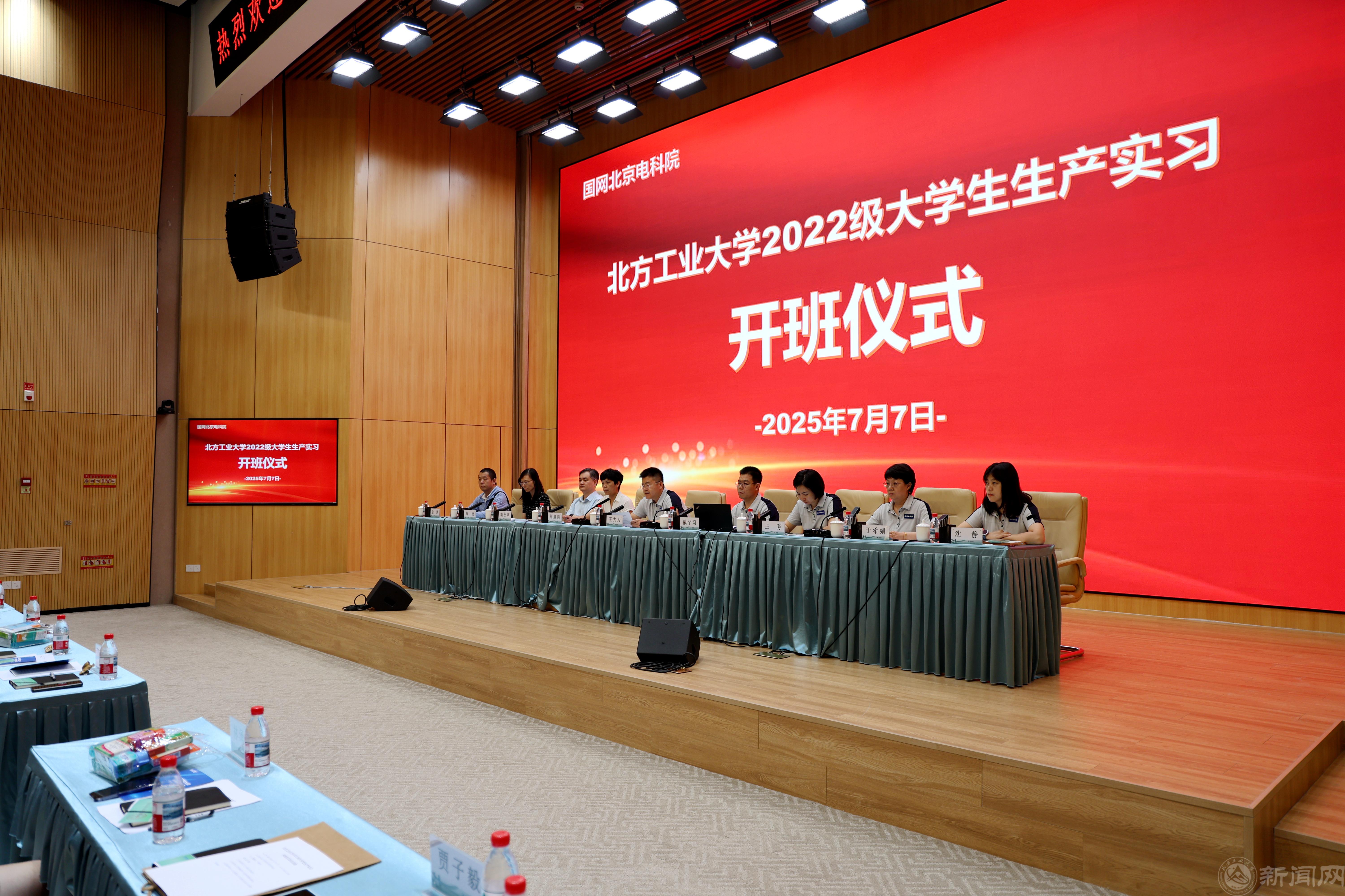 四維一體1.jpg 四維一體1.jpg