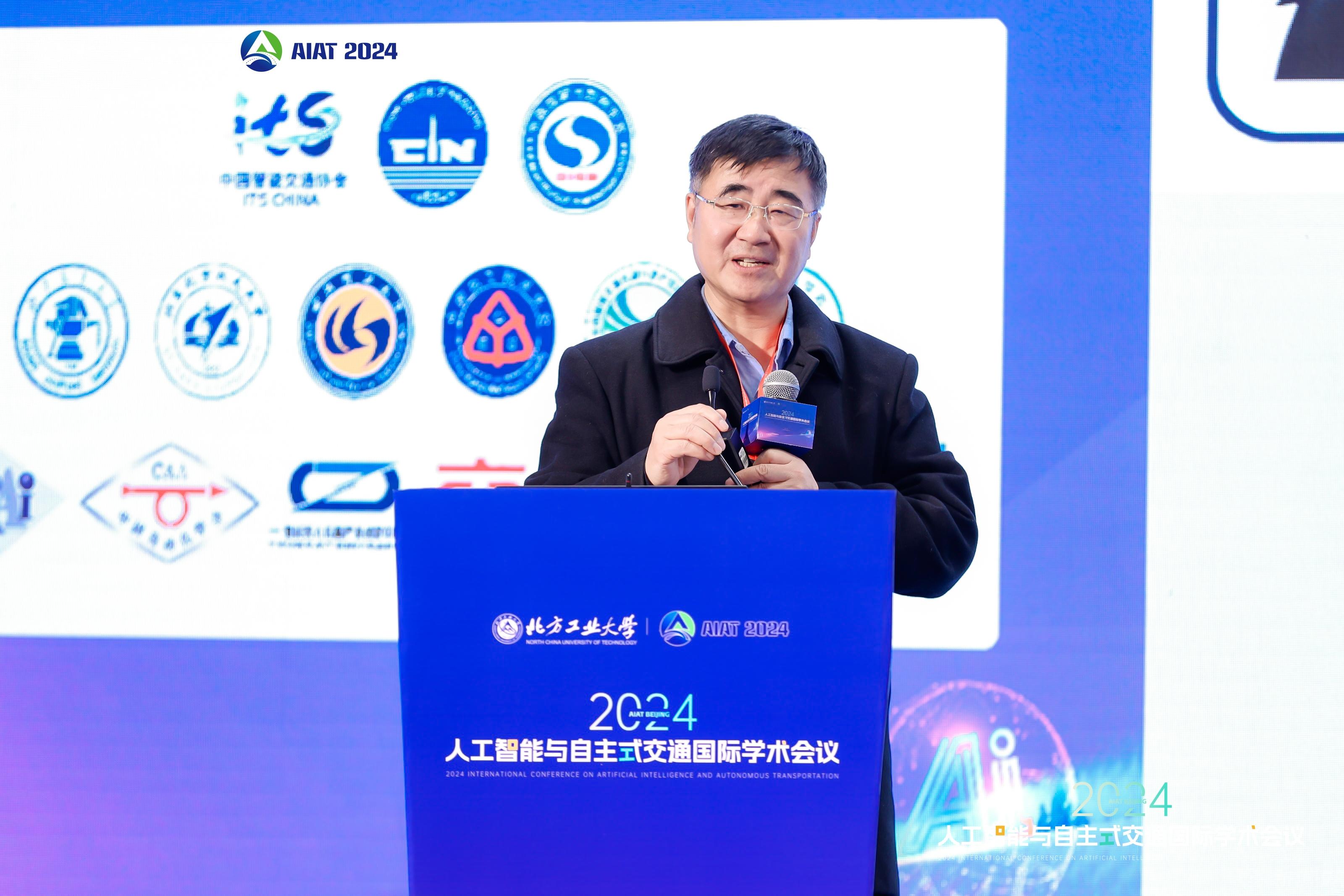 圖12 孫富春教授報告.jpg