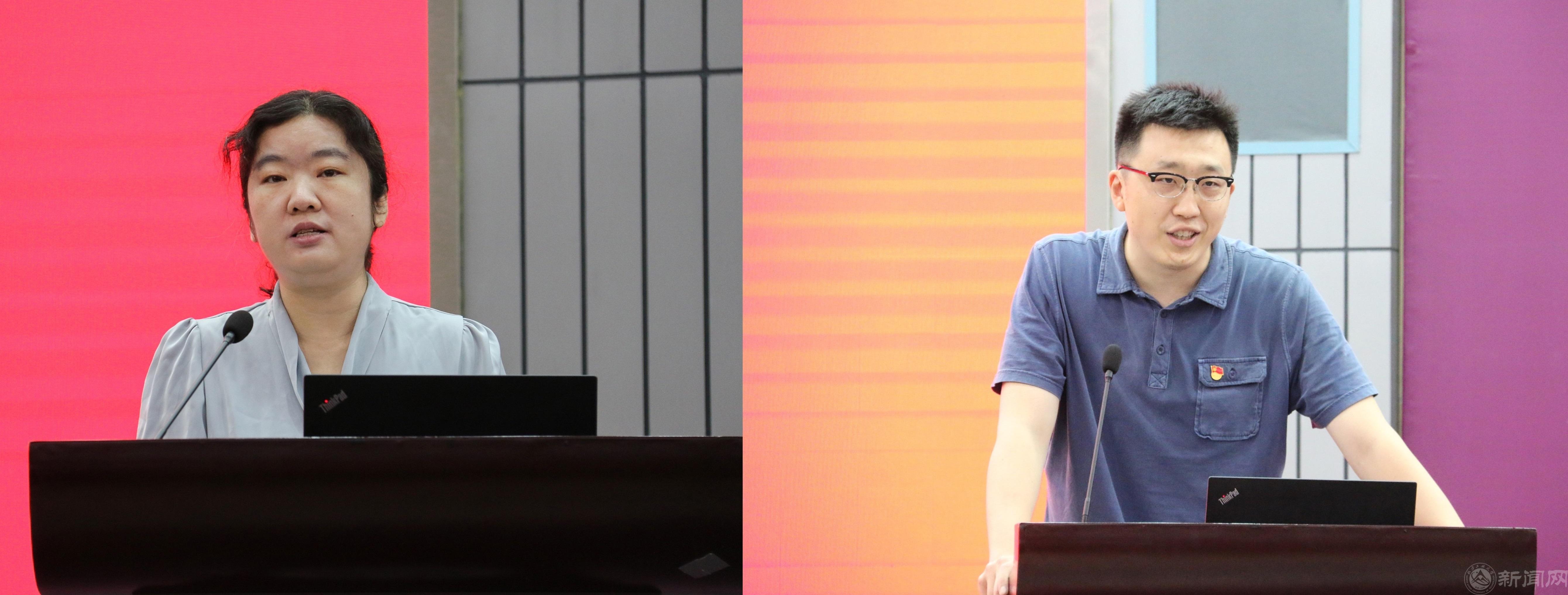 優秀指導教師代表發言.jpg 優秀指導教師代表發言.jpg