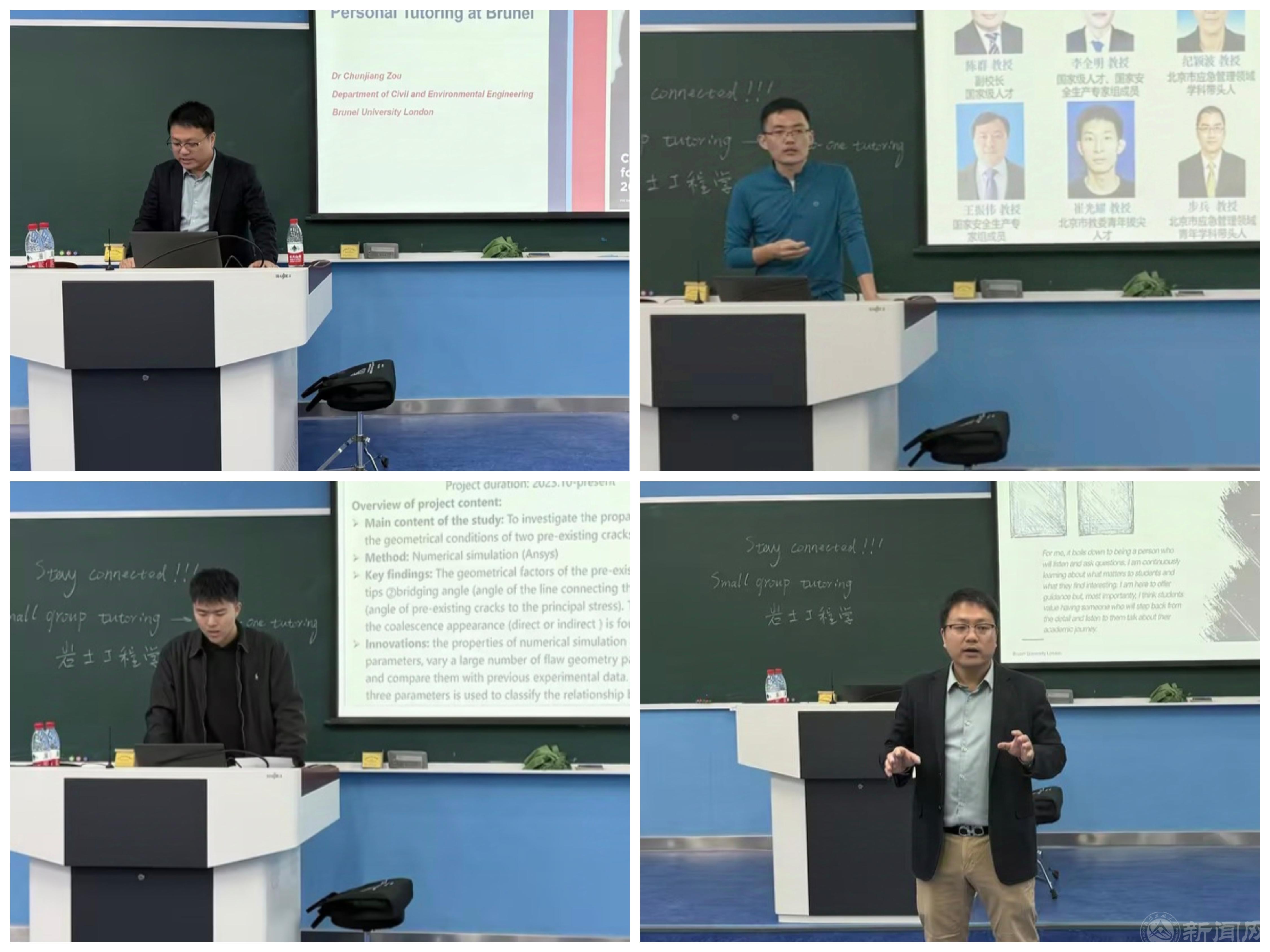 2024專業(yè)教育.jpg 2024專業(yè)教育.jpg