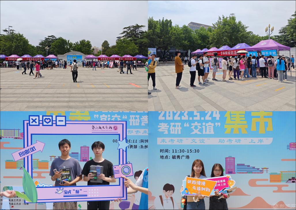 拼圖1.png 拼圖1.png