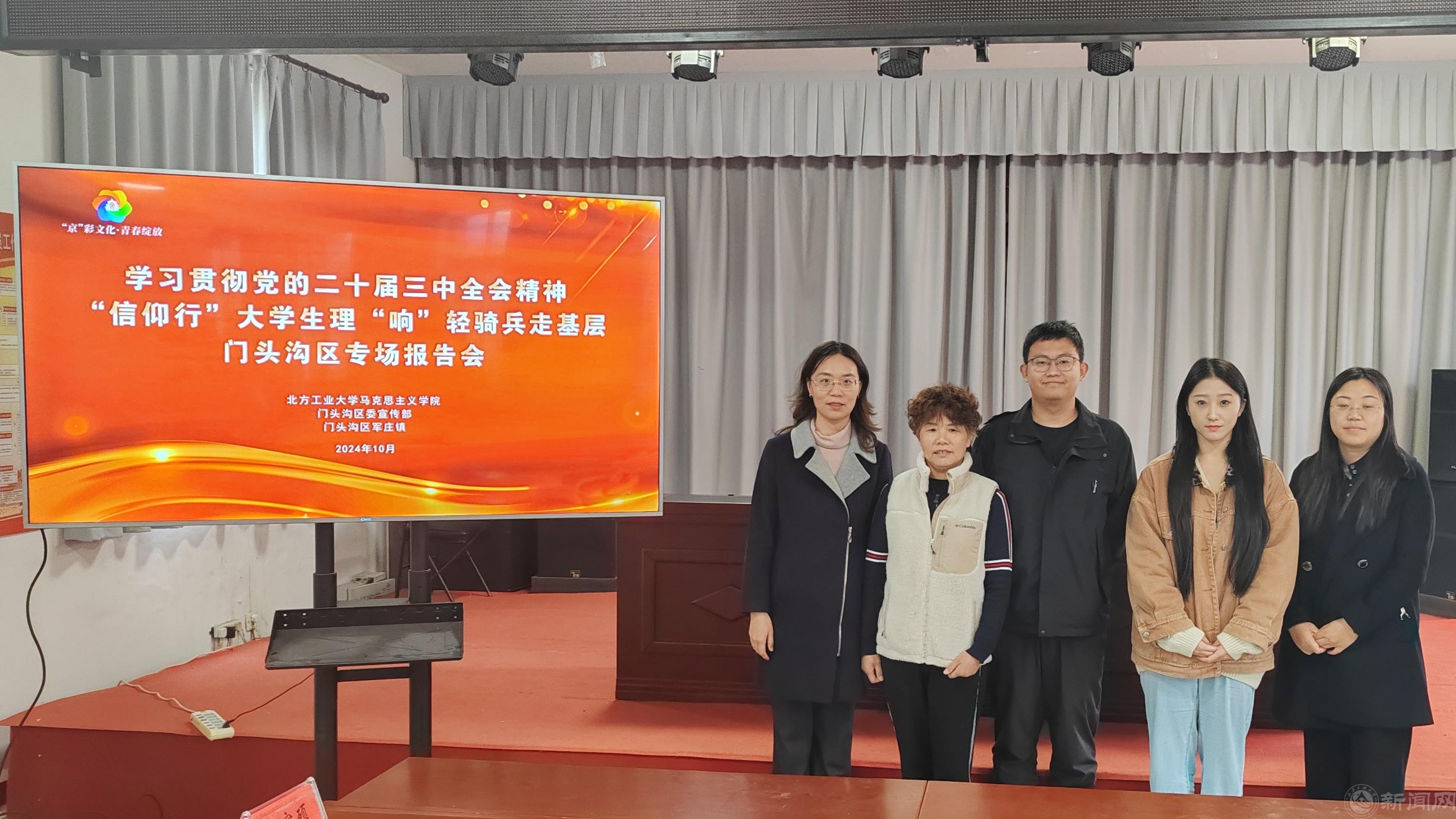 微信圖片_20241104160200_副本.jpg 微信圖片_20241104160200_副本.jpg