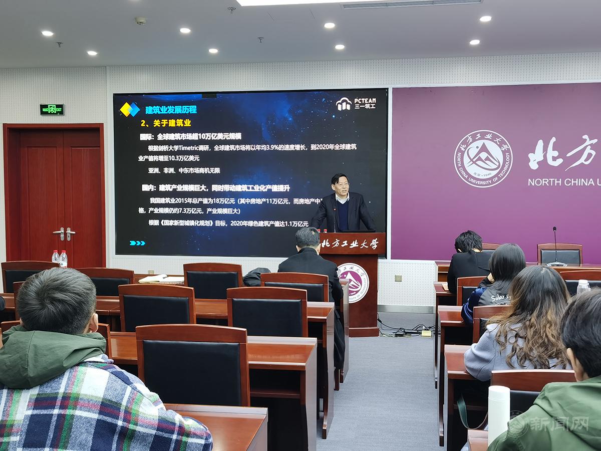 新聞1.jpg 新聞1.jpg