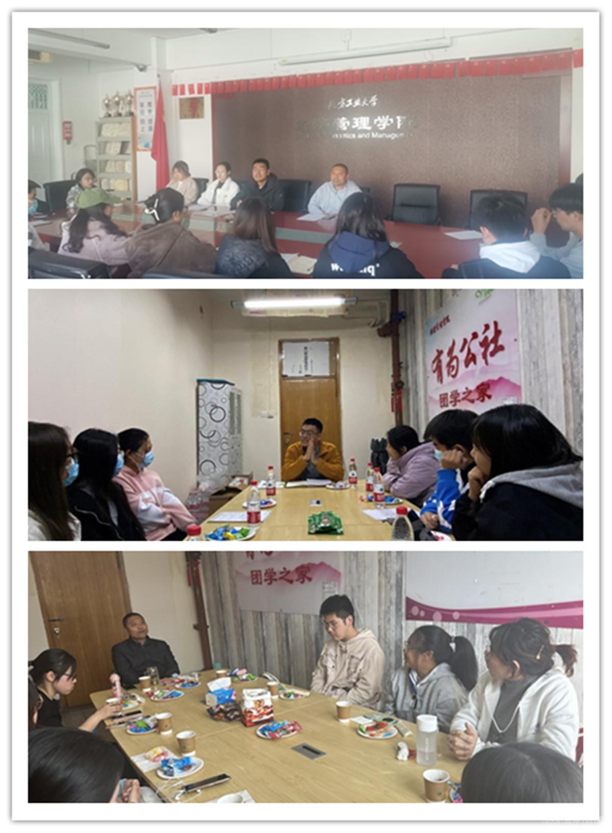 “勵(lì)學(xué)暢談”學(xué)風(fēng)狀況調(diào)研.jpg “勵(lì)學(xué)暢談”學(xué)風(fēng)狀況調(diào)研.jpg