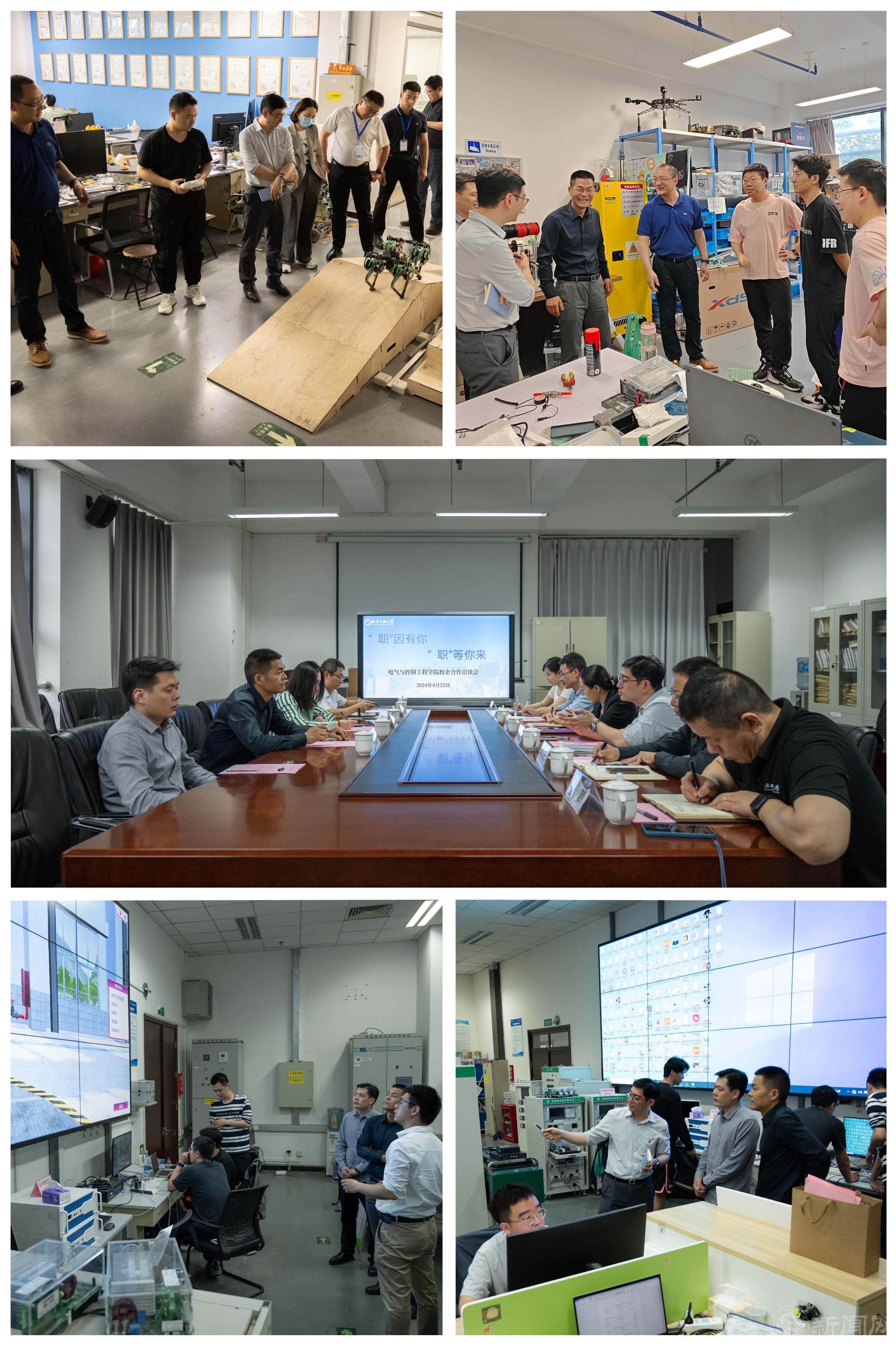 新聞圖3.jpg 新聞圖3.jpg