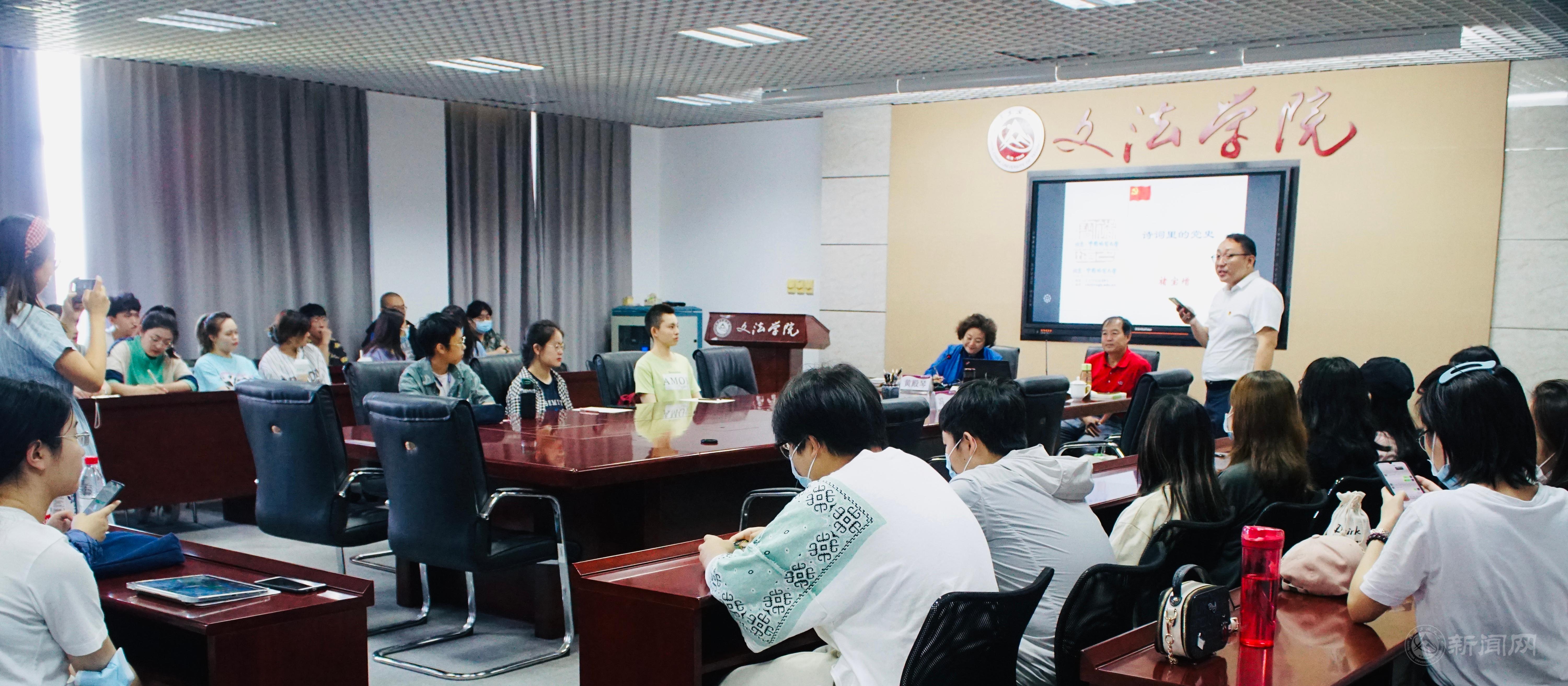 微信圖片_20210611140905.jpg 微信圖片_20210611140905.jpg