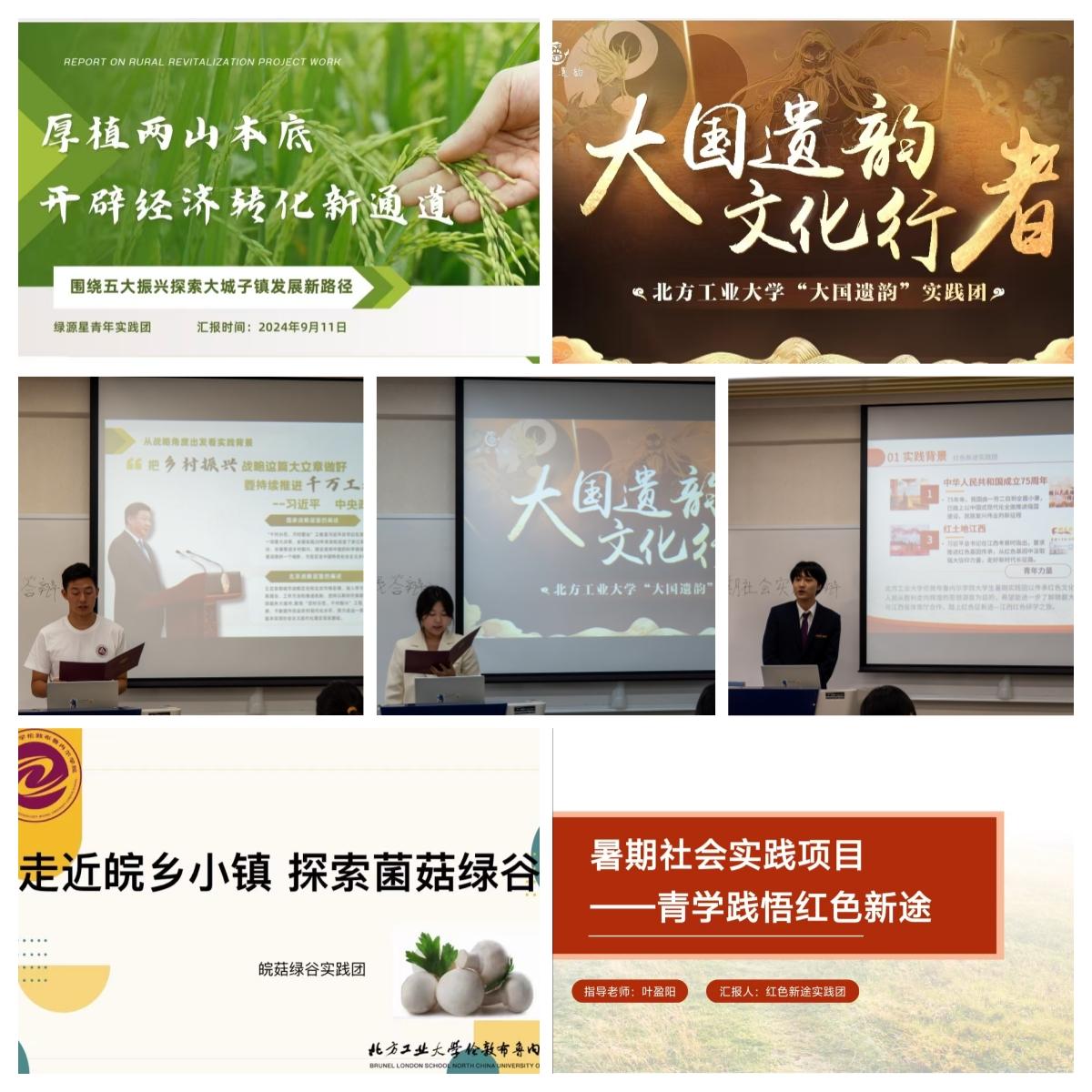 新聞圖1.jpg 新聞圖1.jpg