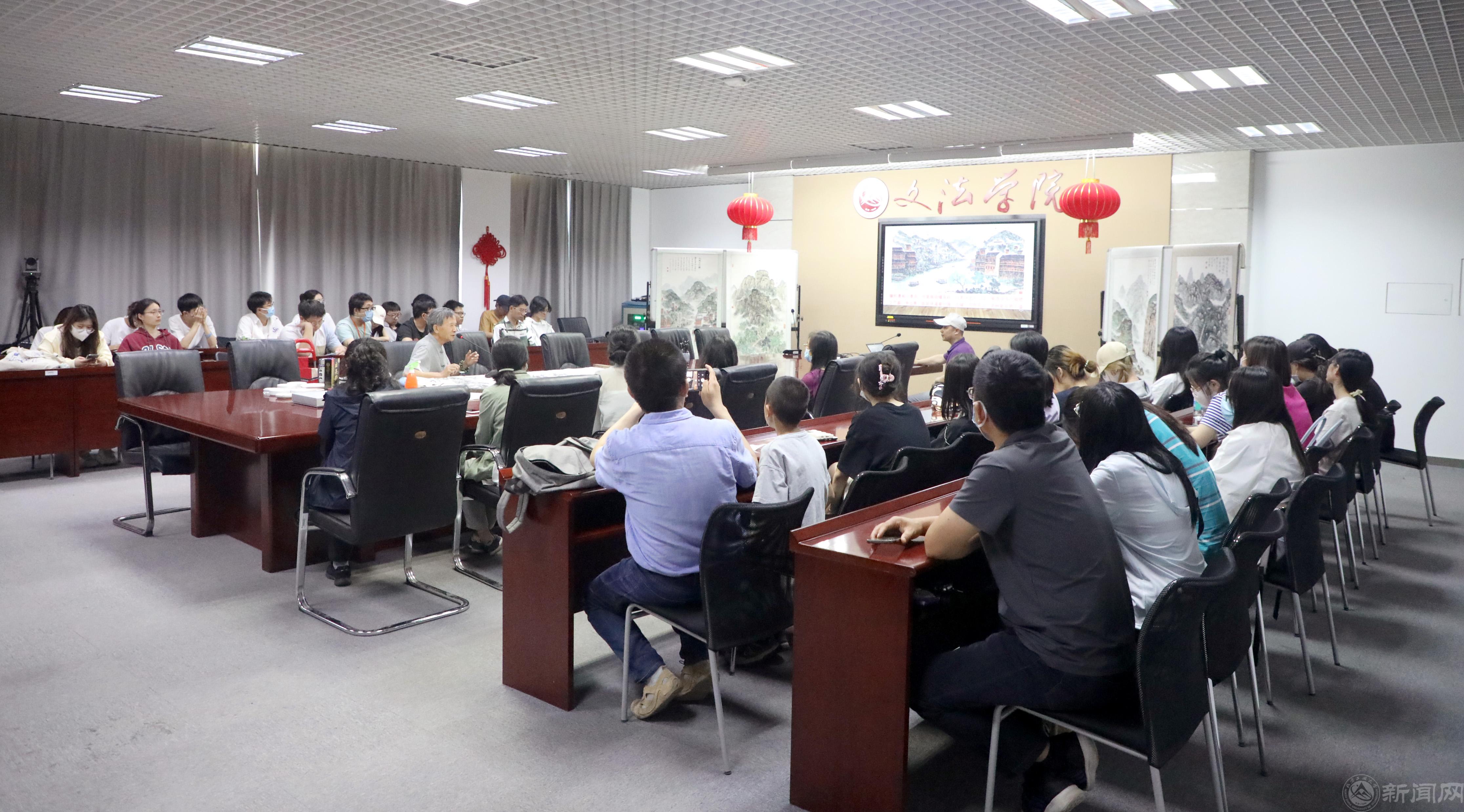 講座現(xiàn)場.jpg 講座現(xiàn)場.jpg