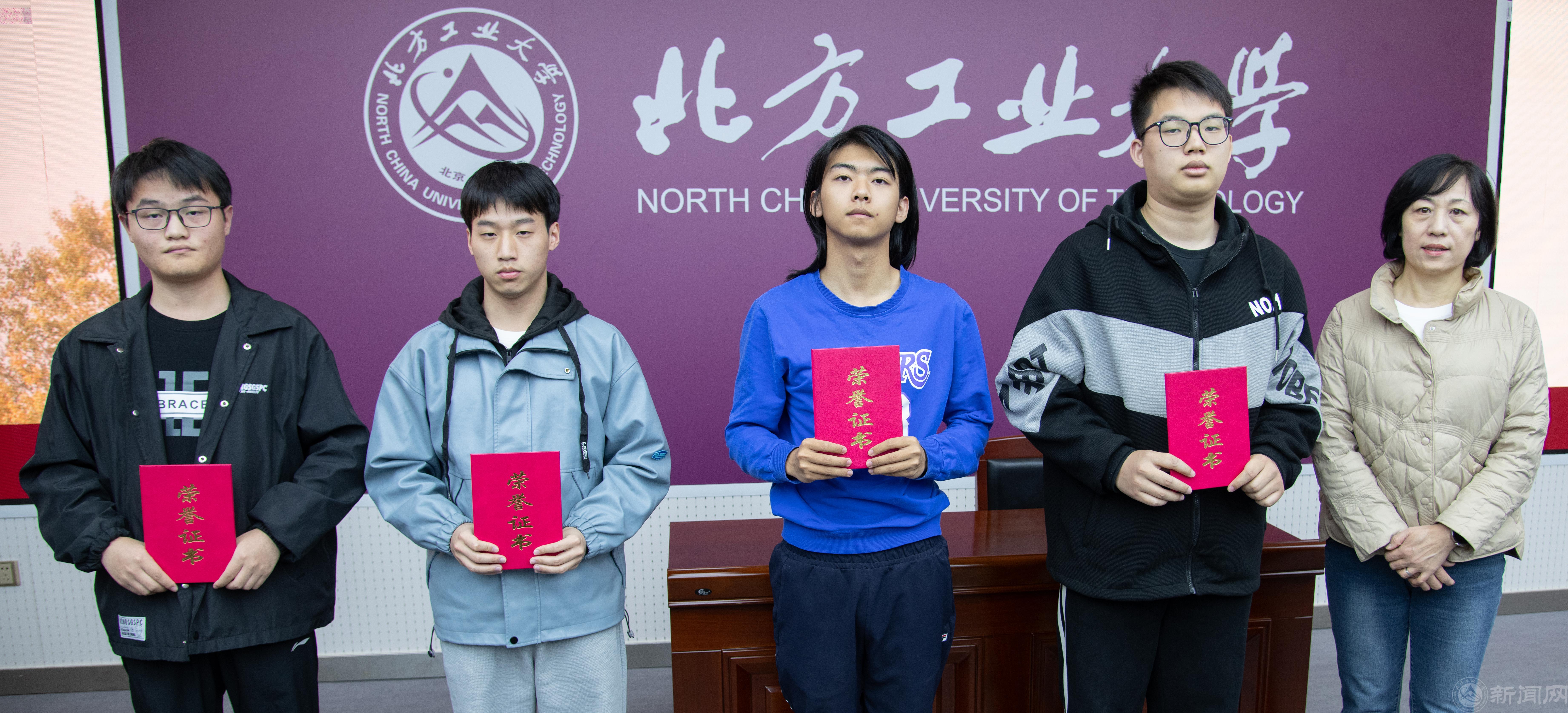 微信圖片_20240401110036.jpg 微信圖片_20240401110036.jpg