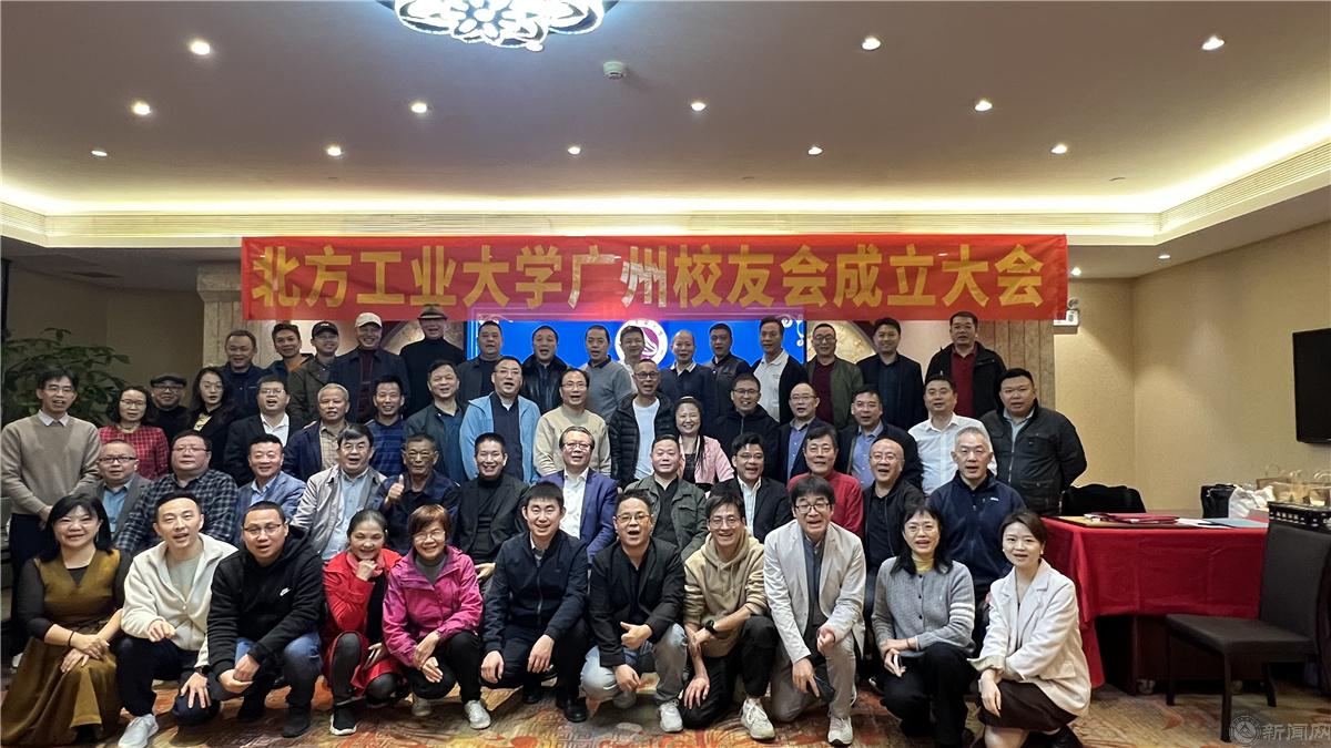 大會(huì) 新_副本.jpg