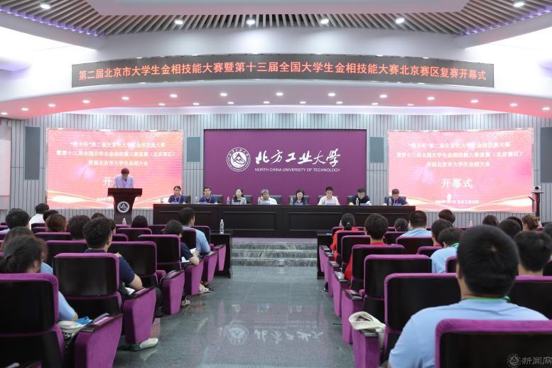 圖片2.jpg 圖片2.jpg