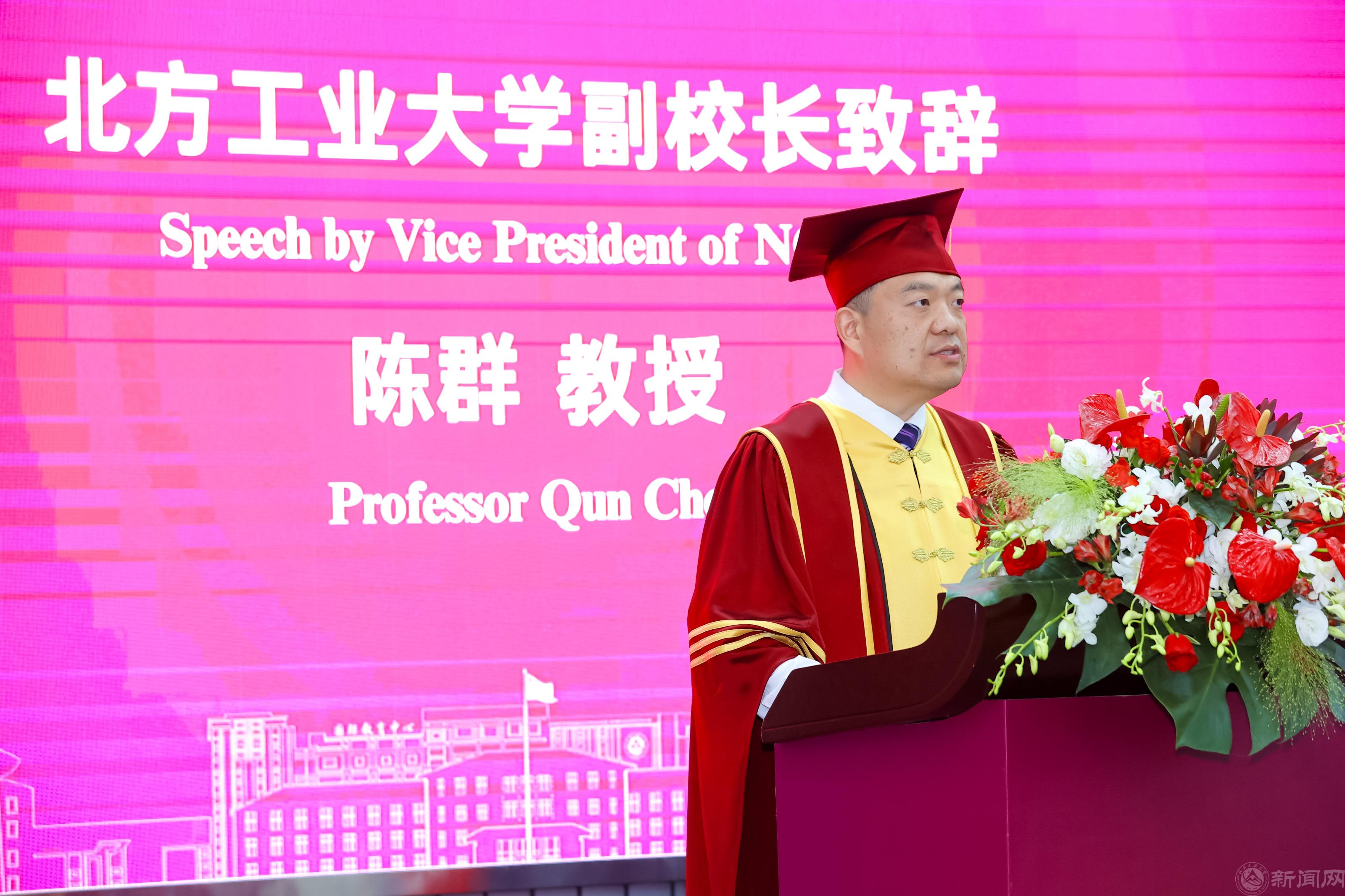 微信圖片_20250620154242.jpg 微信圖片_20250620154242.jpg