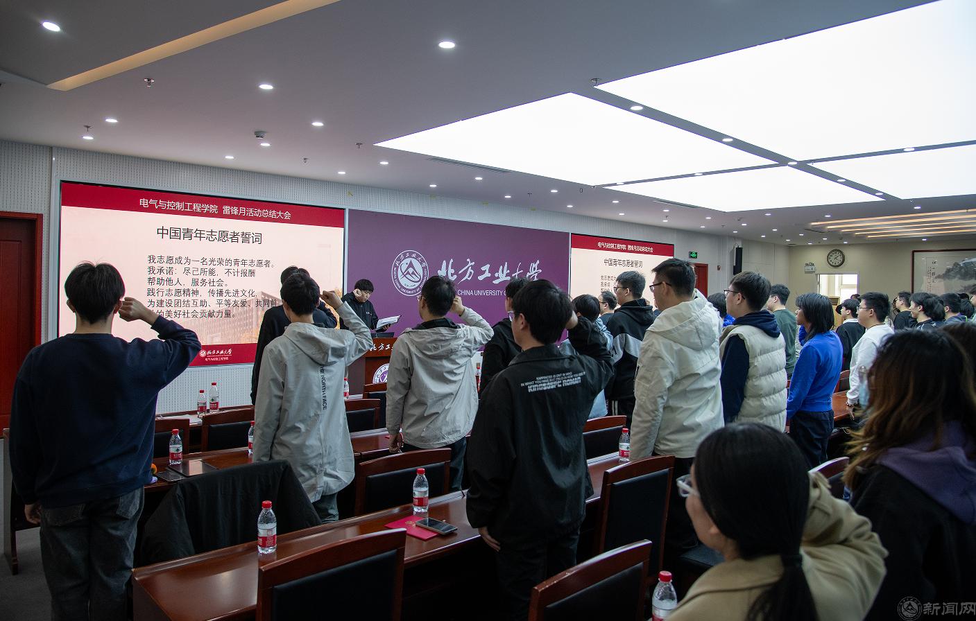 微信圖片_20240401111347.png 微信圖片_20240401111347.png