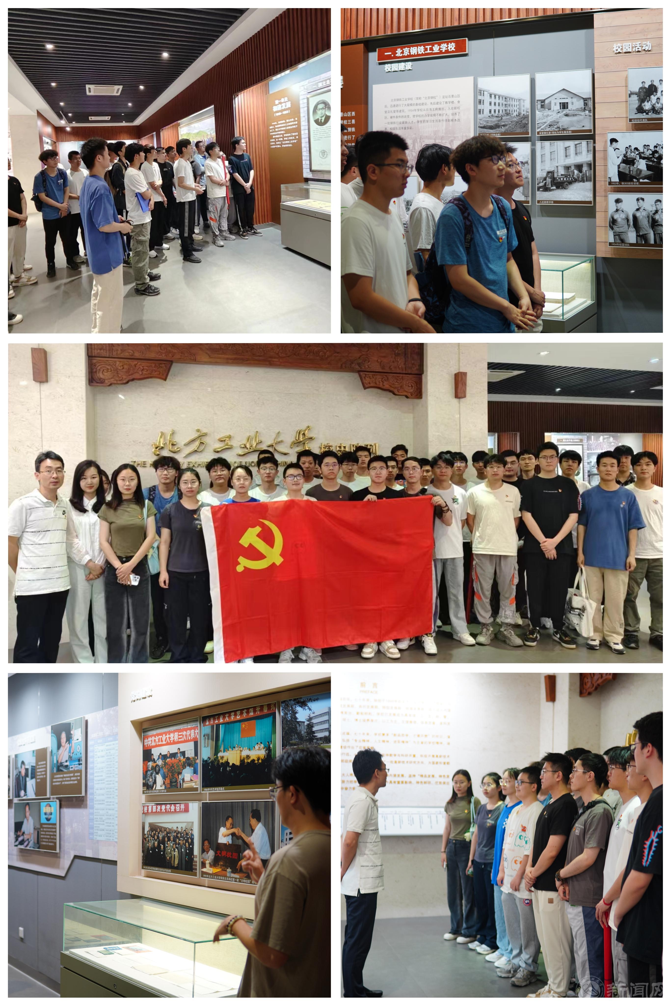 微信圖片_20240610113113.jpg 微信圖片_20240610113113.jpg