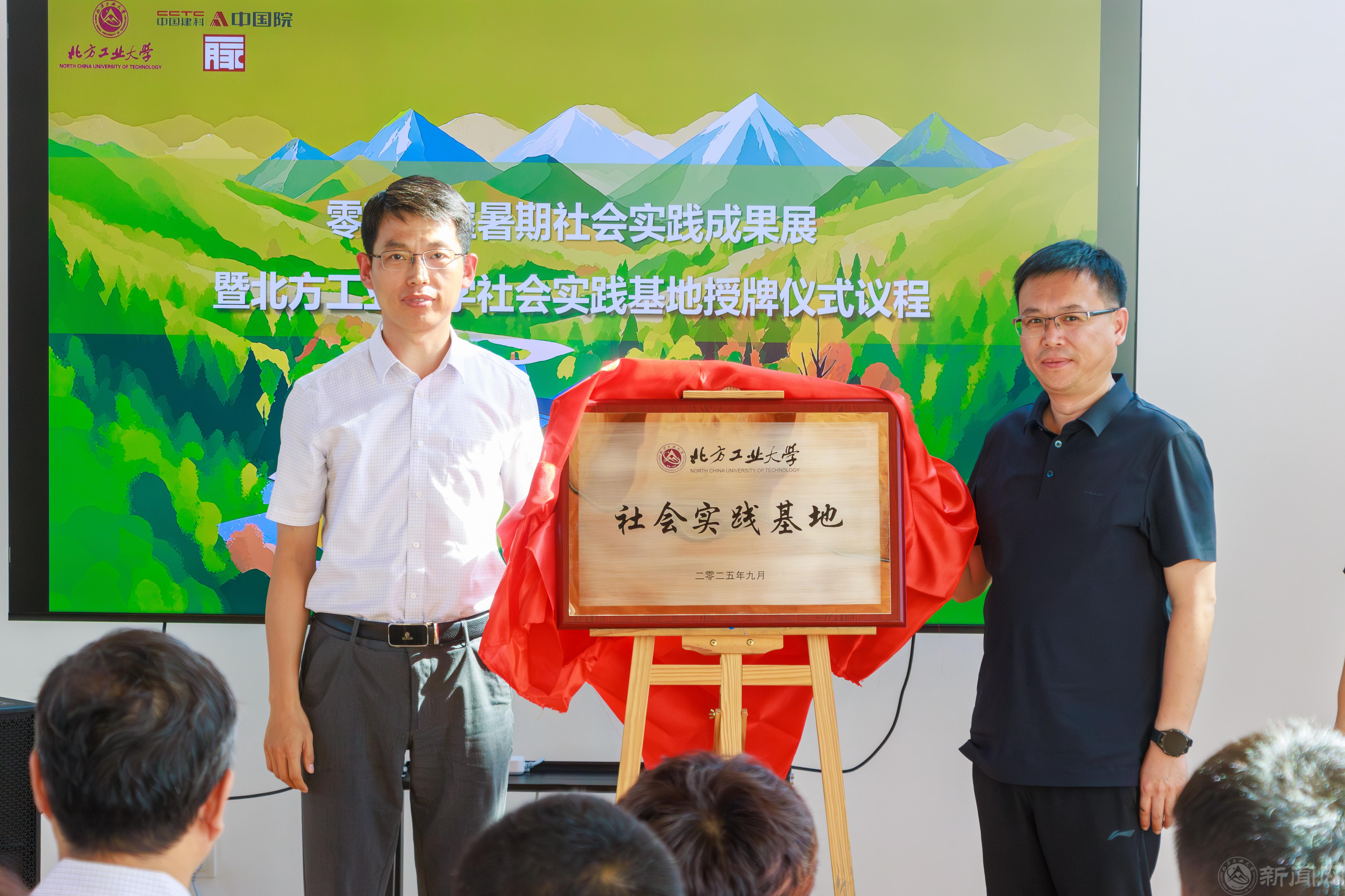 微信圖片_20250911111624_39_2.jpg 微信圖片_20250911111624_39_2.jpg