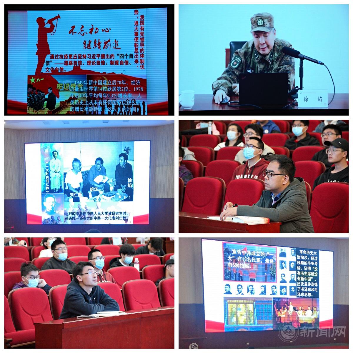 微信圖片_20210419101013.jpg 微信圖片_20210419101013.jpg