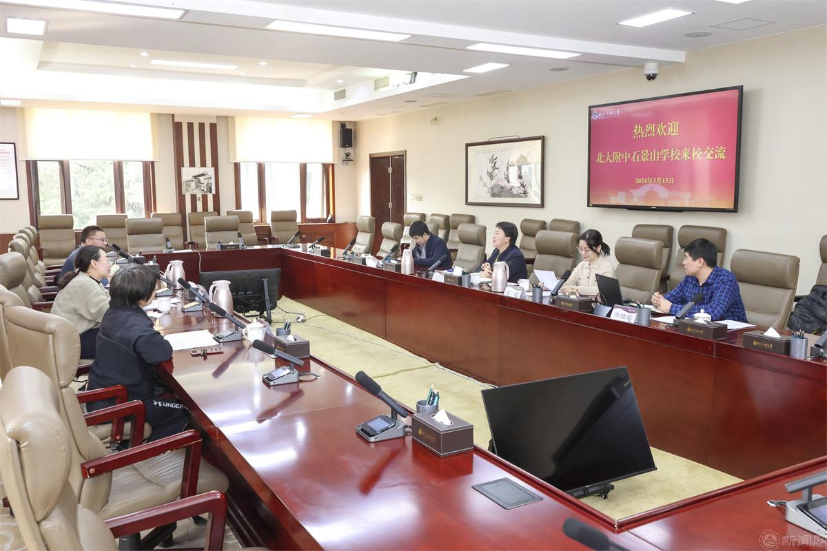 微信圖片_20240318100707.jpg 微信圖片_20240318100707.jpg