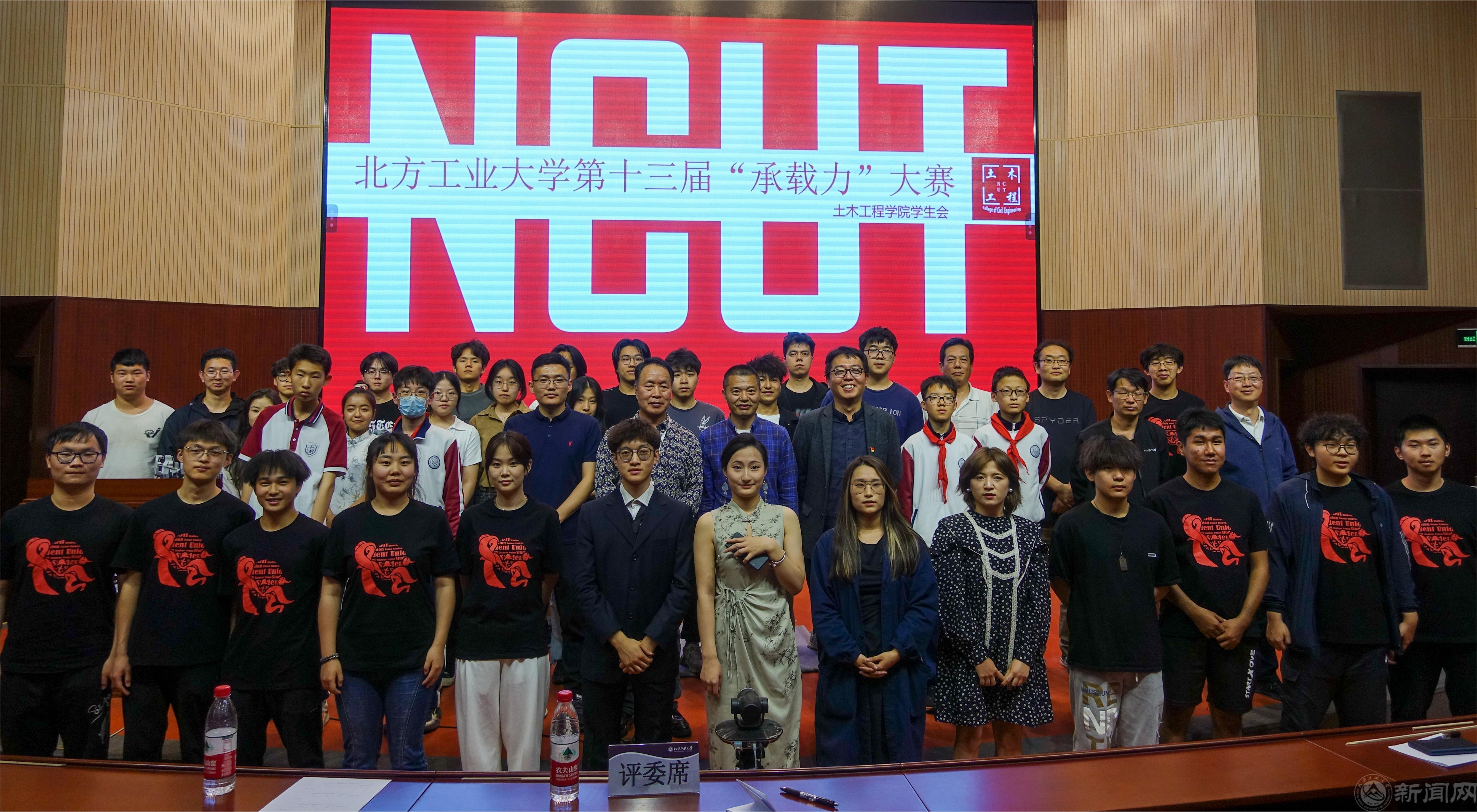 微信圖片_20240430090617.jpg 微信圖片_20240430090617.jpg