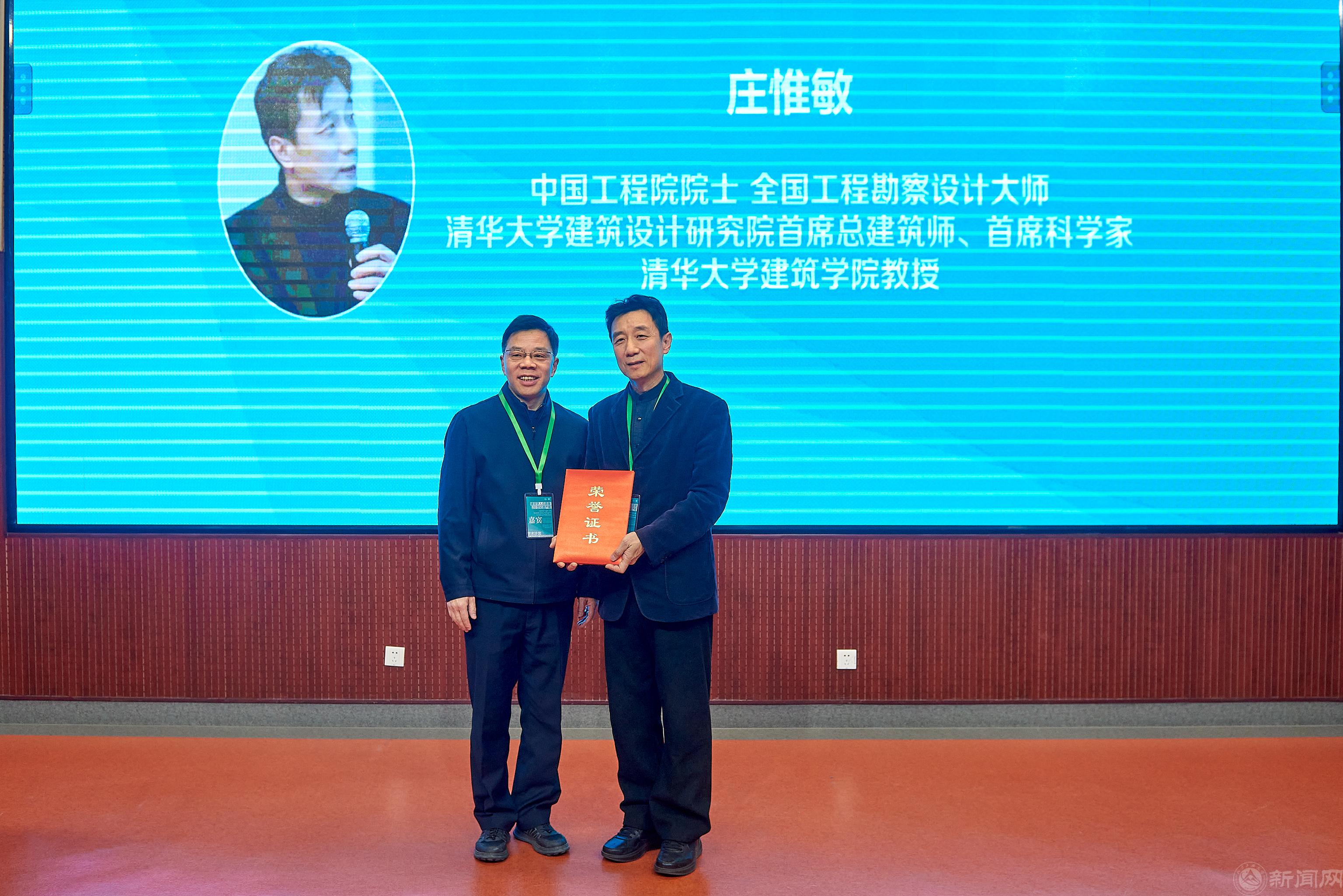 微信圖片_20241216105207.jpg 微信圖片_20241216105207.jpg