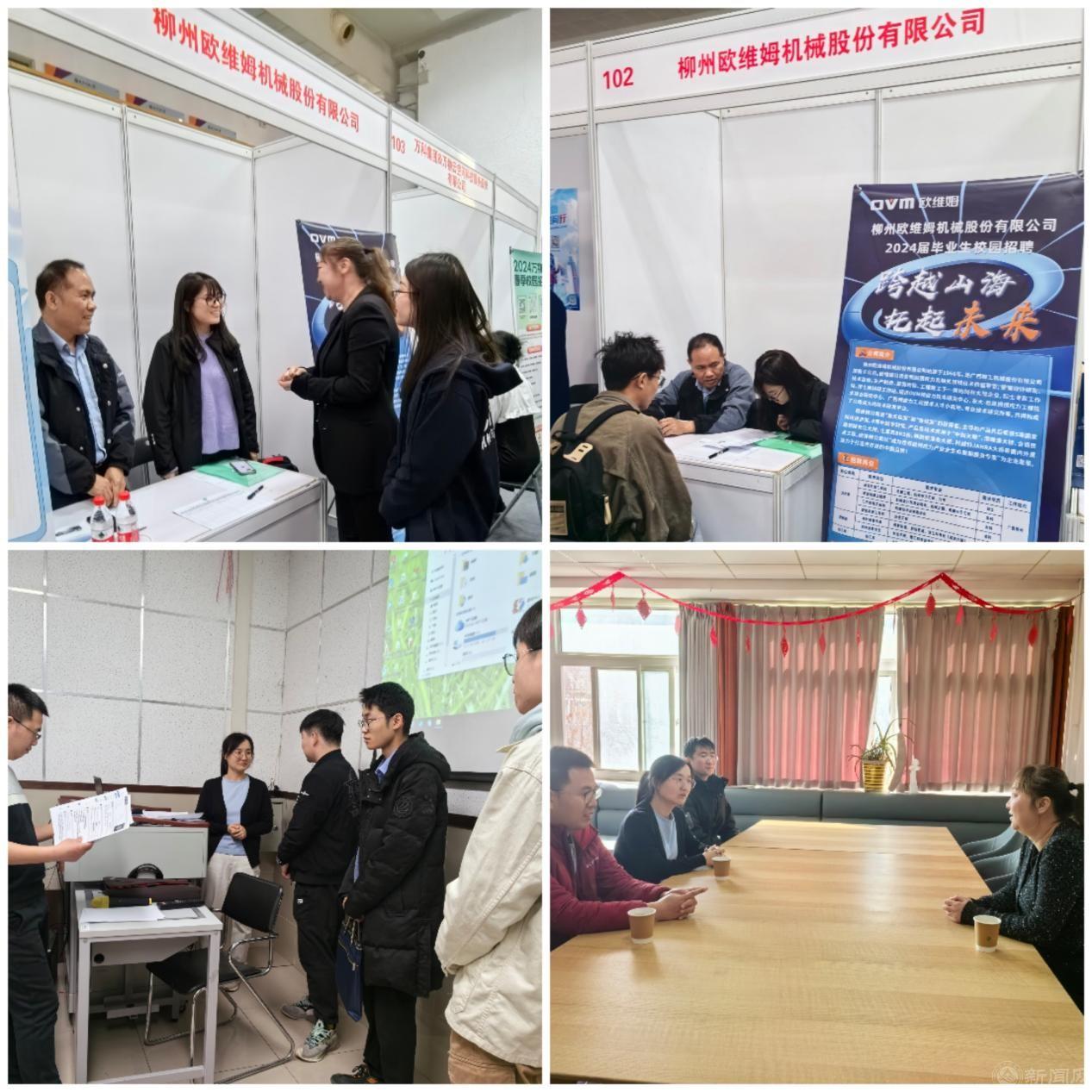 圖片3.jpg 圖片3.jpg