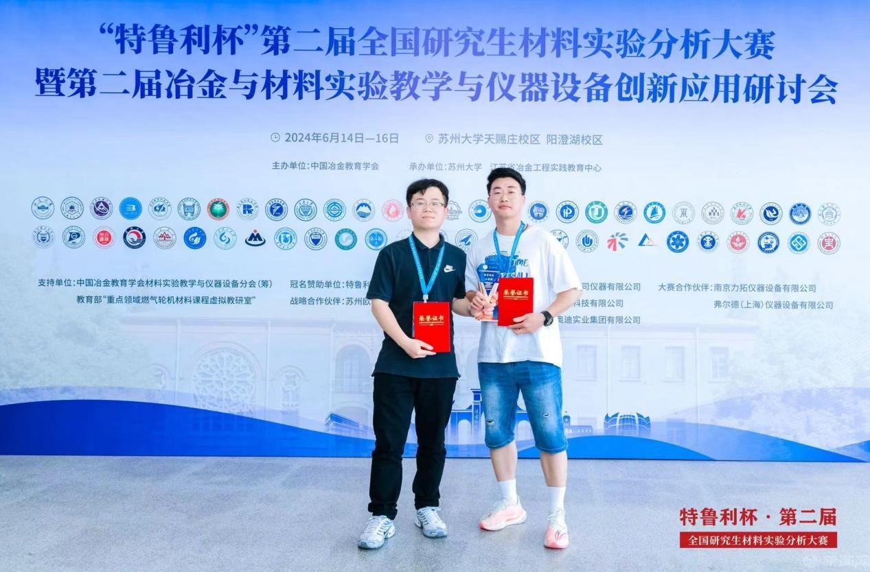 圖片2.jpg 圖片2.jpg