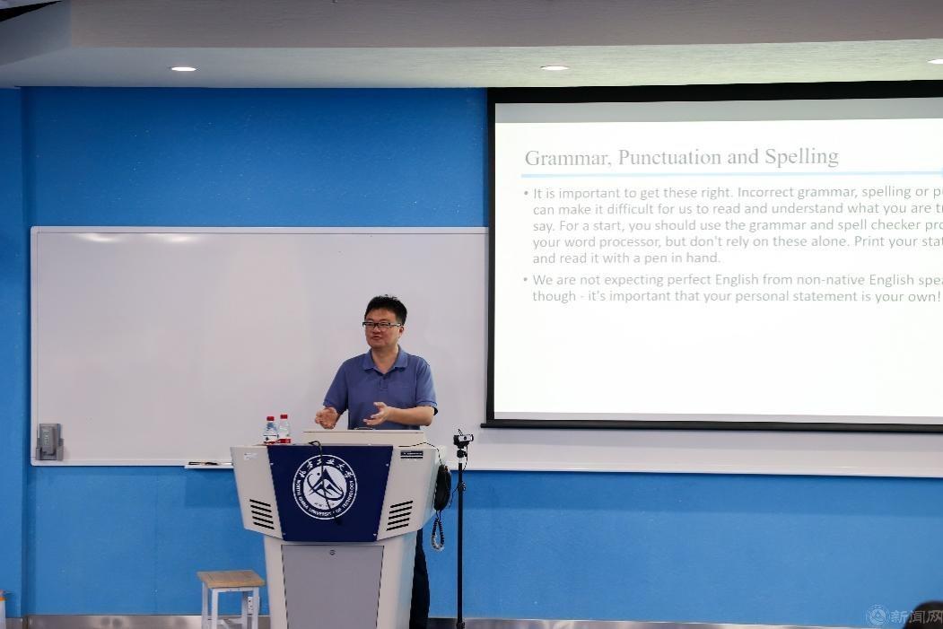 新聞圖2.jpg 新聞圖2.jpg