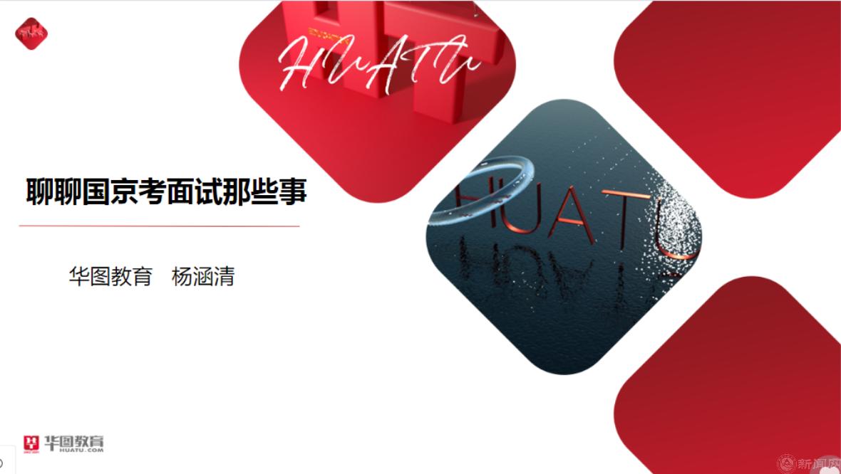 微信圖片_20240109144033.png 微信圖片_20240109144033.png