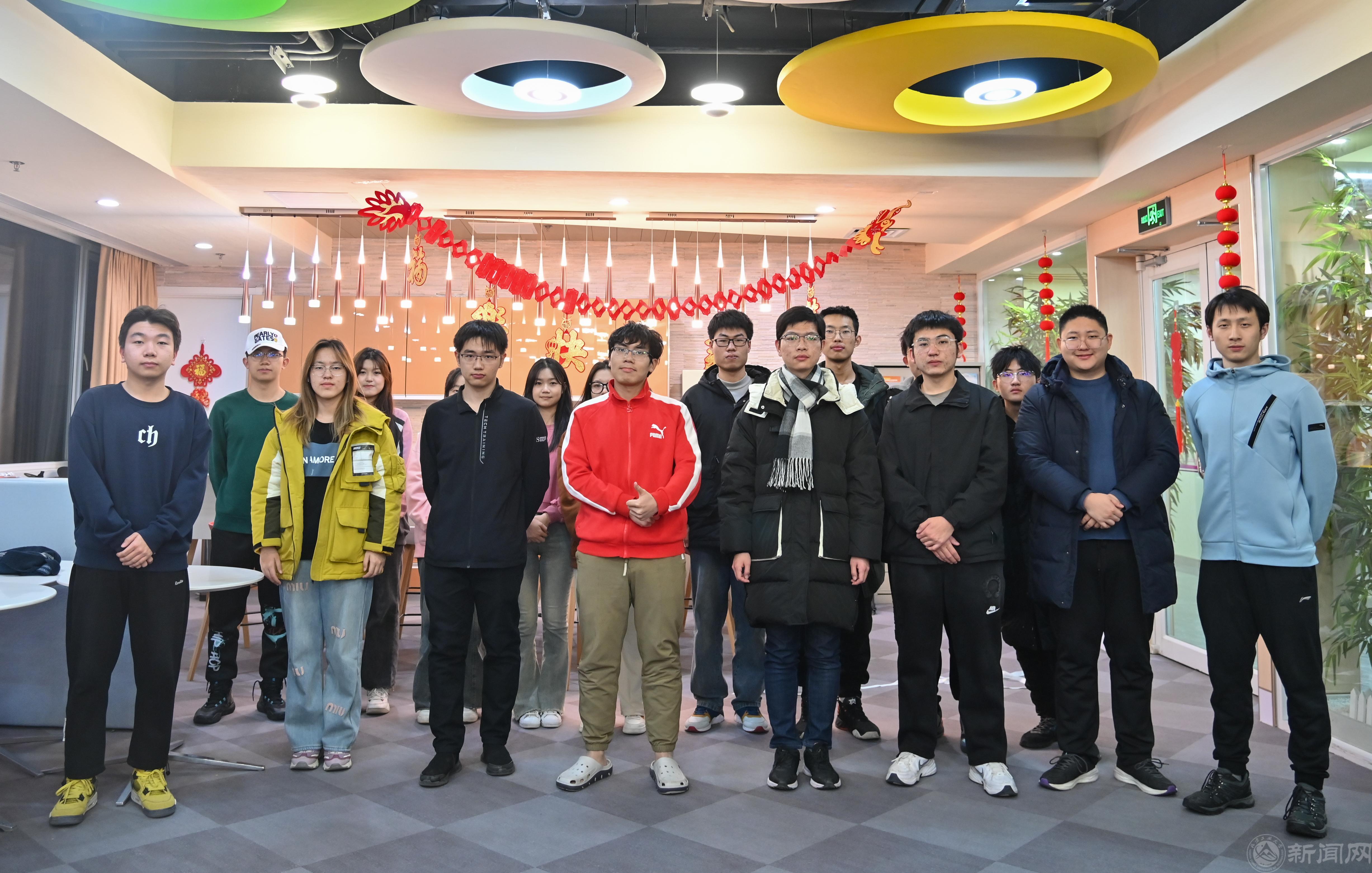 微信圖片_20240102191520.jpg 微信圖片_20240102191520.jpg