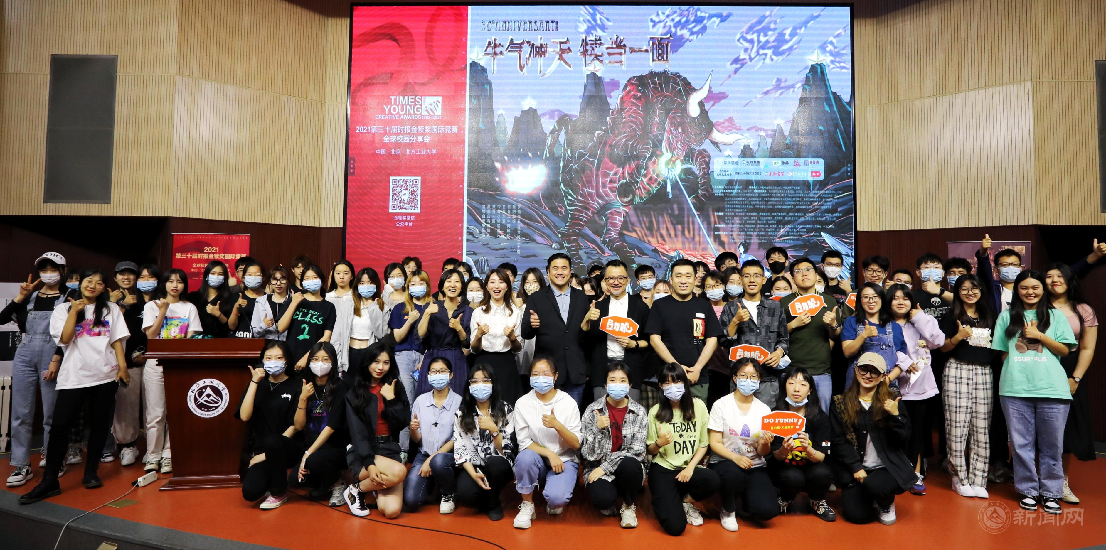 微信圖片_20210607134159.jpg 微信圖片_20210607134159.jpg