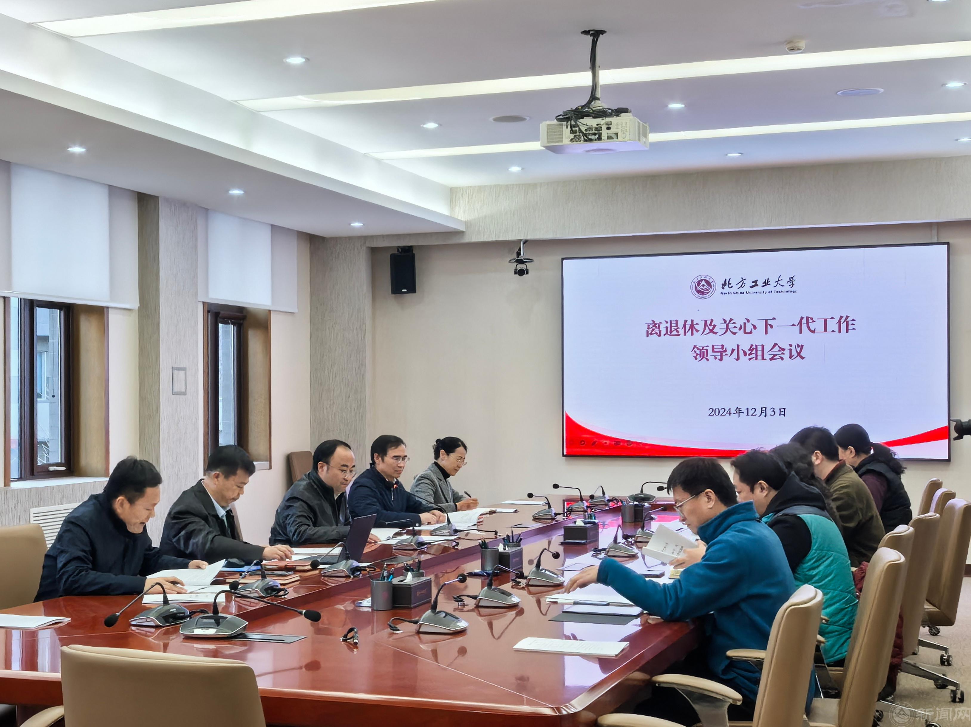 微信圖片_20241204143848熊-裁剪.jpg 微信圖片_20241204143848熊-裁剪.jpg