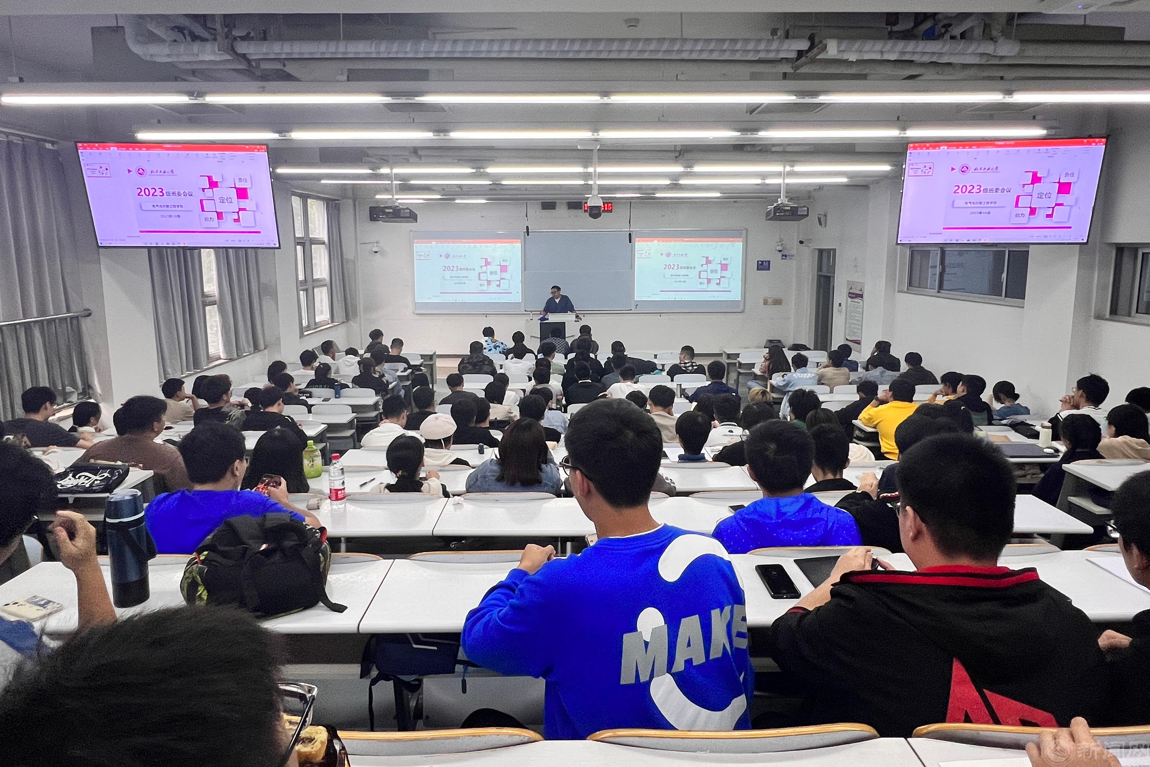 微信圖片_20231016195114.jpg 微信圖片_20231016195114.jpg