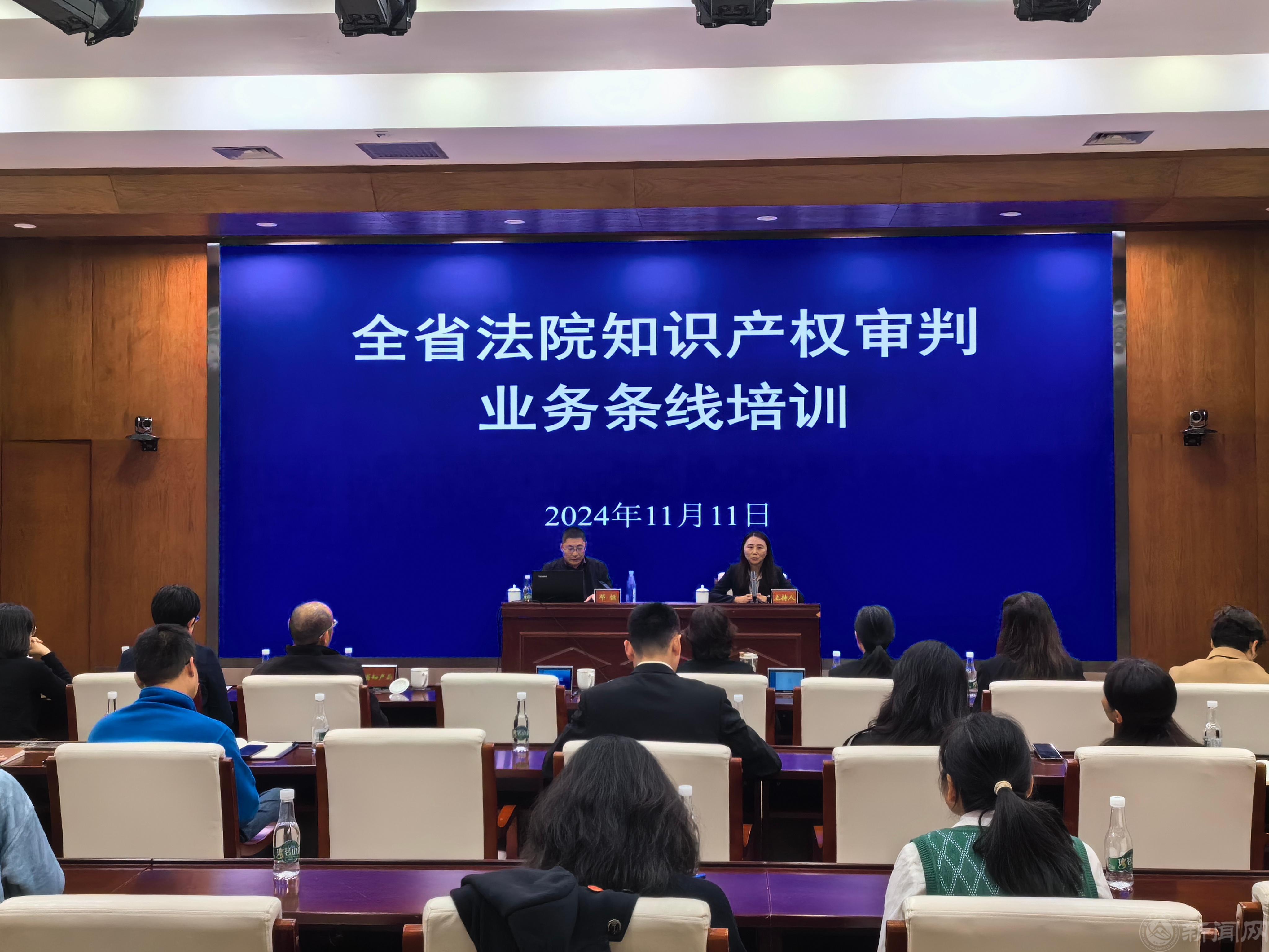 微信圖片_20241113104458.jpg 微信圖片_20241113104458.jpg