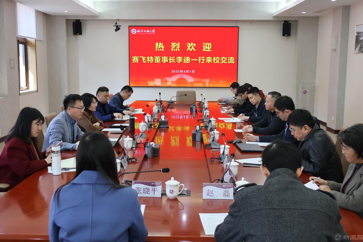 _cgi-bin_mmwebwx-bin_webwxgetmsgimg__&MsgID=3966283050960267552&skey=@crypt_25e68a69_207d0317eefa93ebe2e09cab9a02a119&mmweb_appid=wx_webfilehelper_副本.jpg _cgi-bin_mmwebwx-bin_webwxgetmsgimg__&MsgID=3966283050960267552&skey=@crypt_25e68a69_207d0317eefa93ebe2e09cab9a02a119&mmweb_appid=wx_webfilehelper_副本.jpg