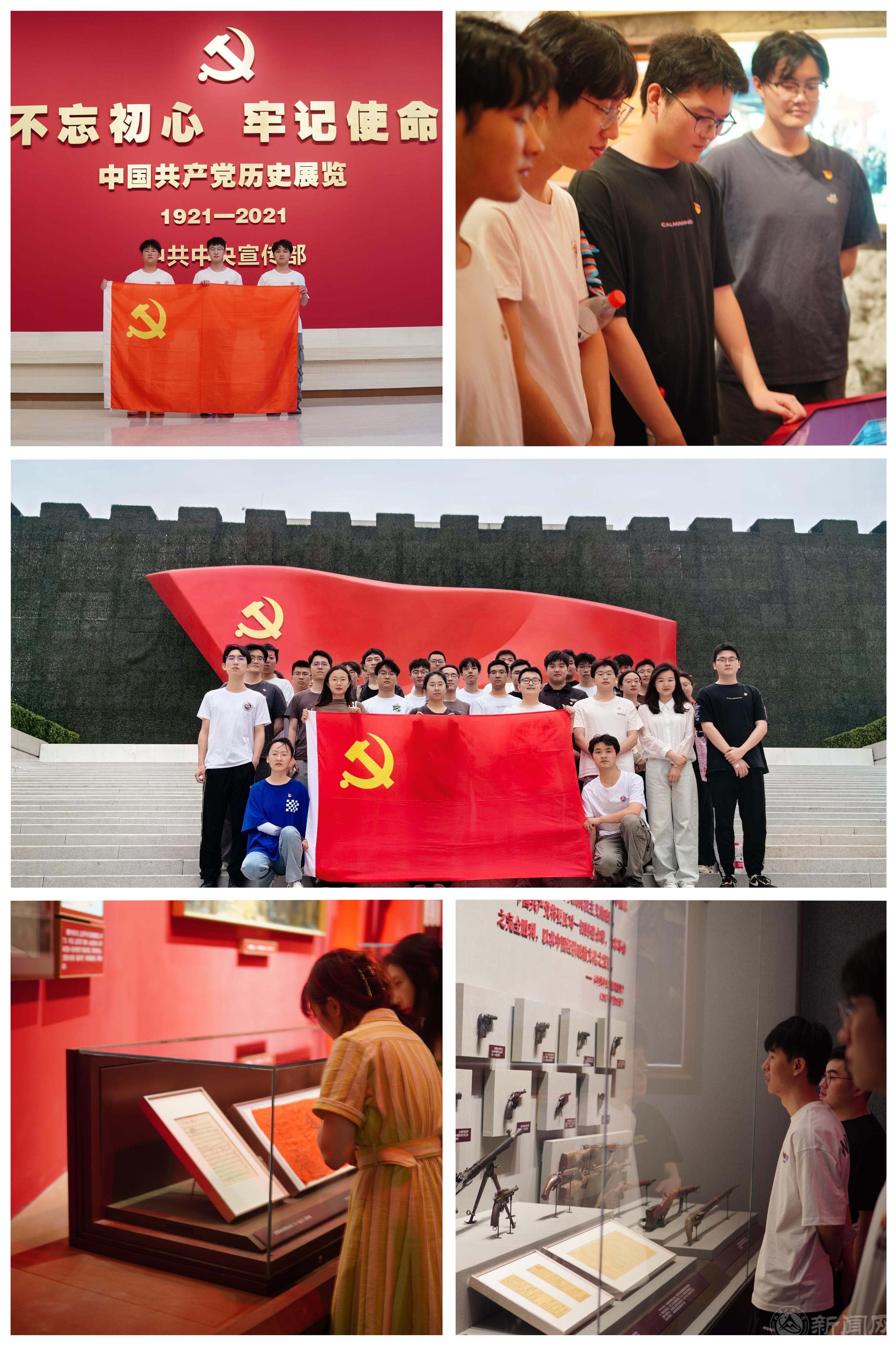 微信圖片_20240610113840.jpg 微信圖片_20240610113840.jpg