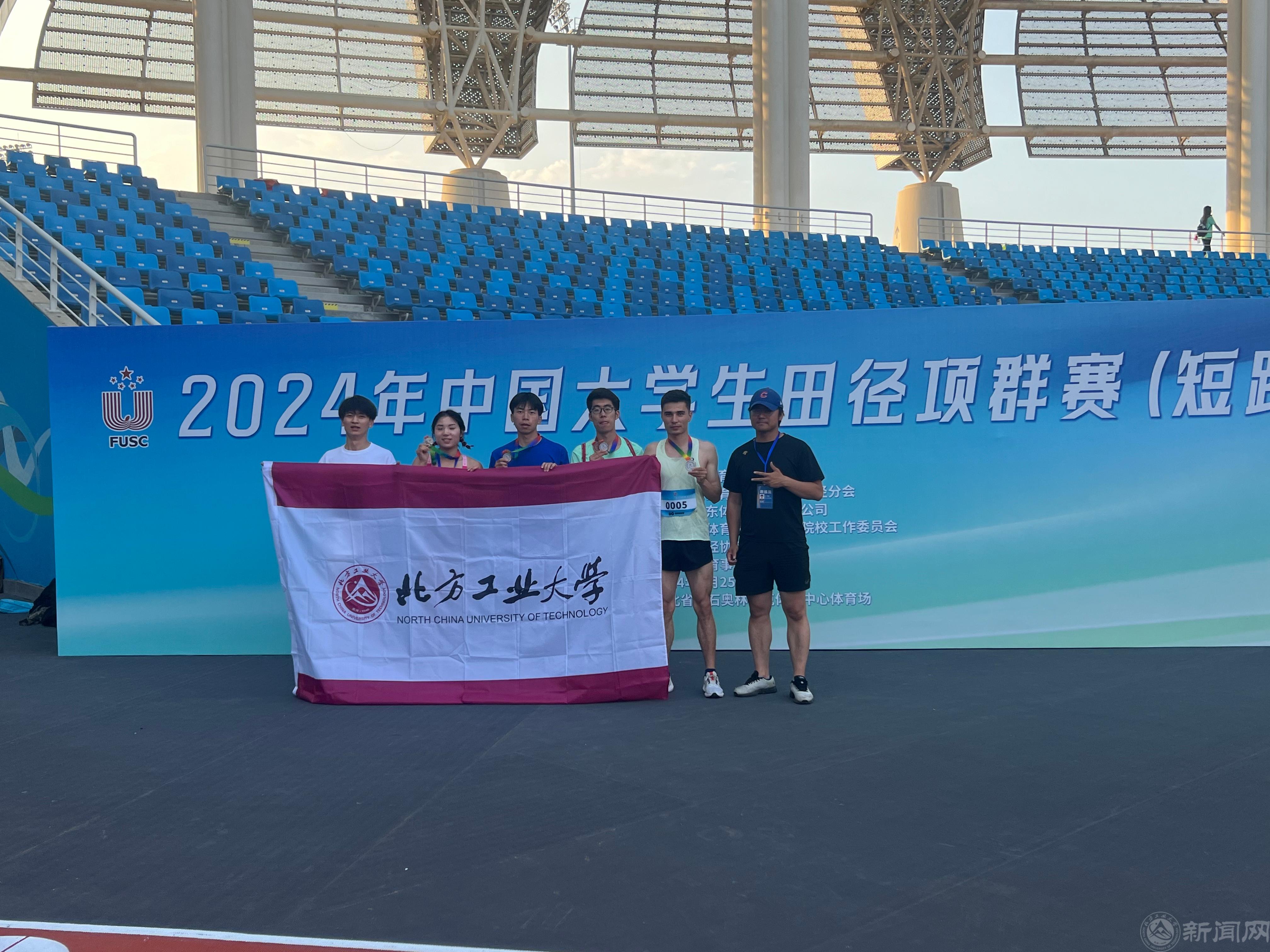 微信圖片_20240528104616.jpg 微信圖片_20240528104616.jpg