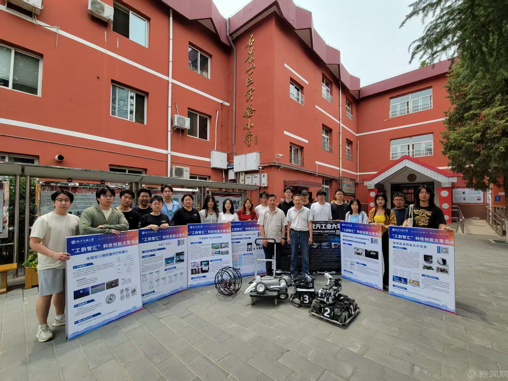 微信圖片_20250530154806.jpg 微信圖片_20250530154806.jpg