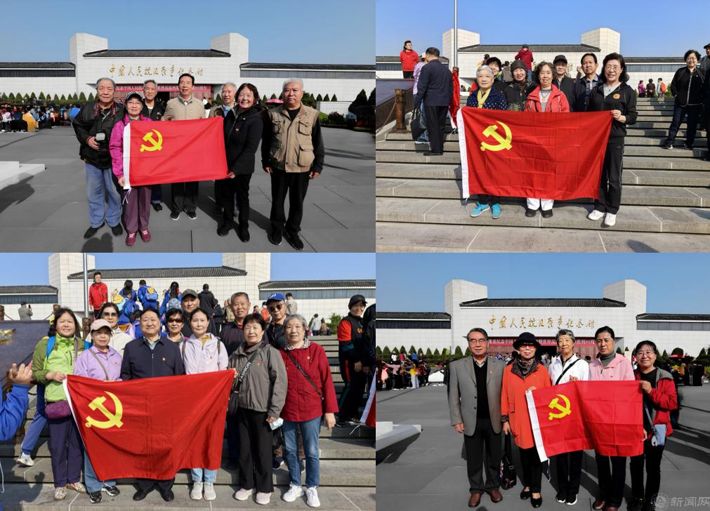 微信圖片_20251015154026_331_95.png 微信圖片_20251015154026_331_95.png