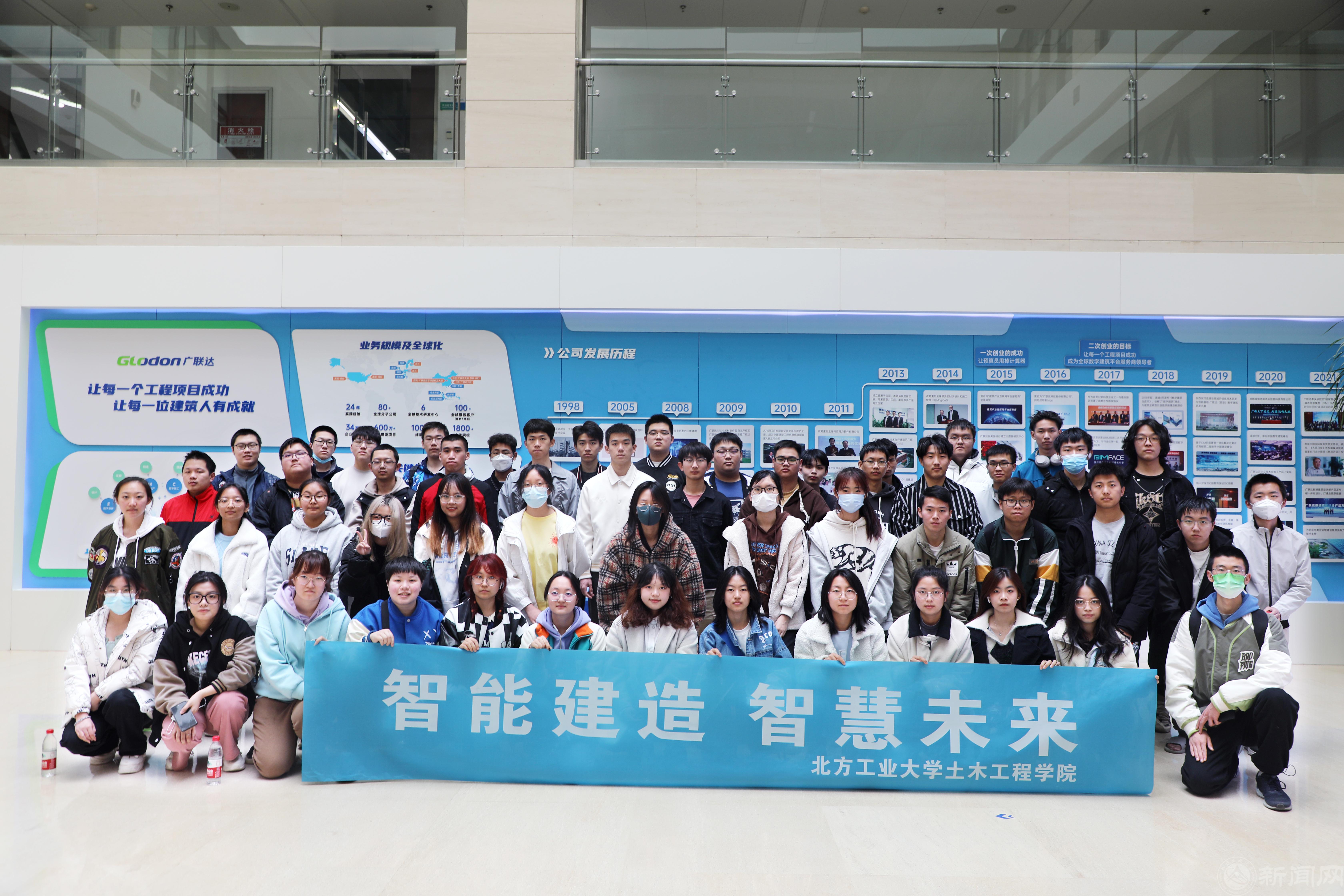 微信圖片_20230323134419.jpg 微信圖片_20230323134419.jpg