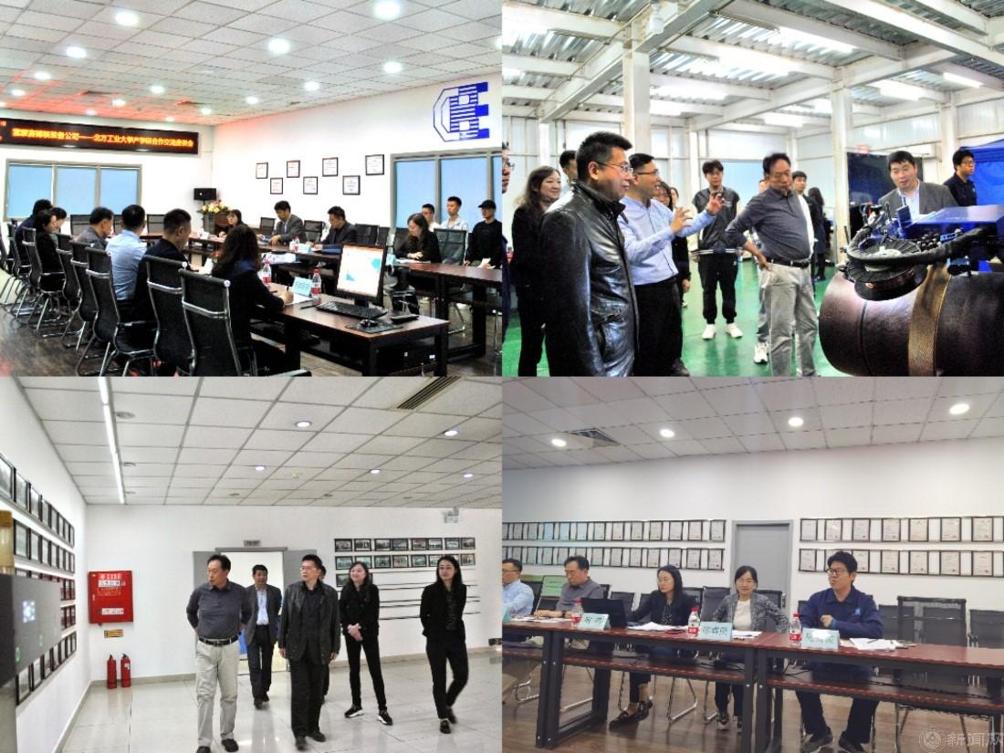 圖片2.jpg 圖片2.jpg