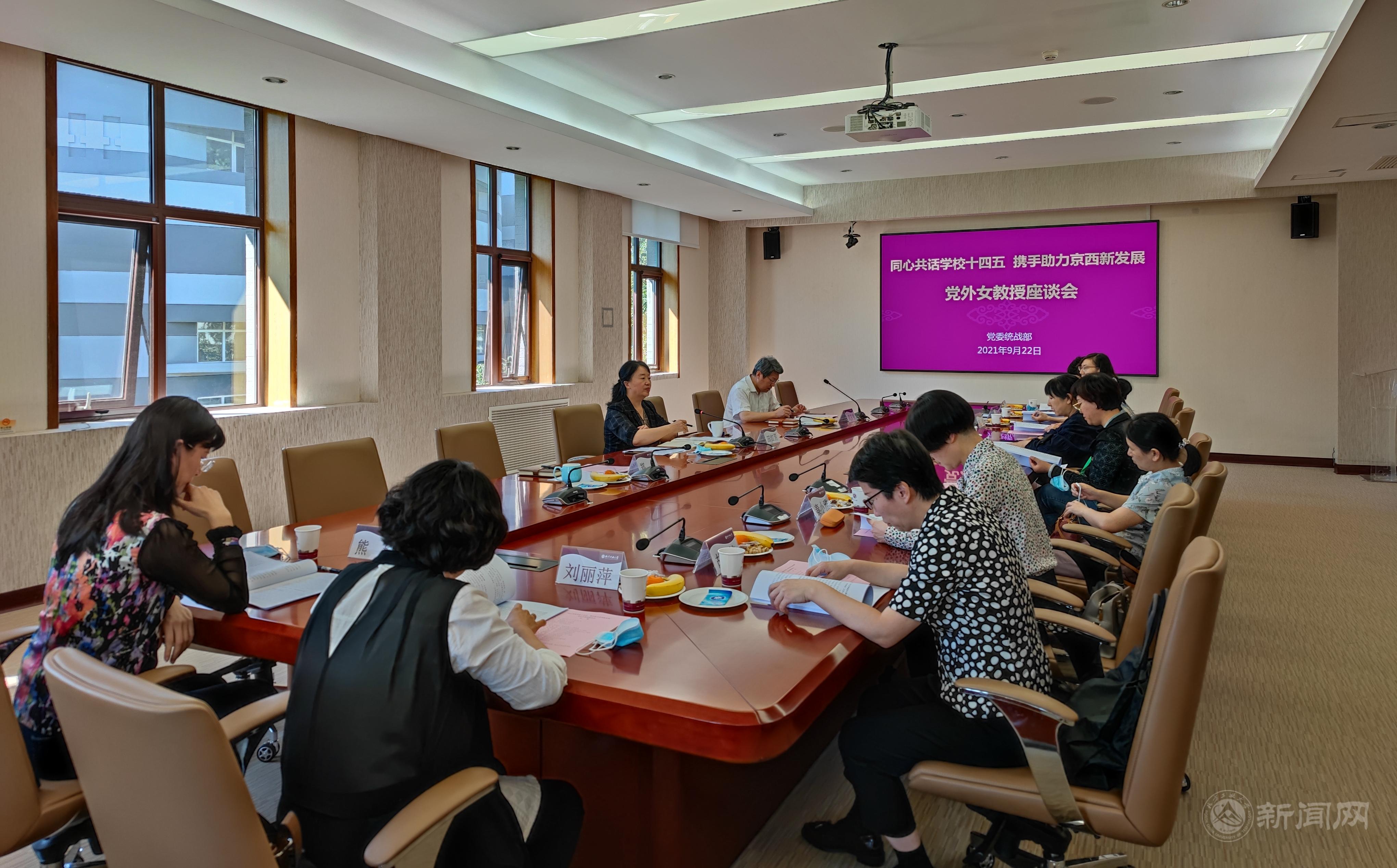 微信圖片_202109231632486.jpg 微信圖片_202109231632486.jpg