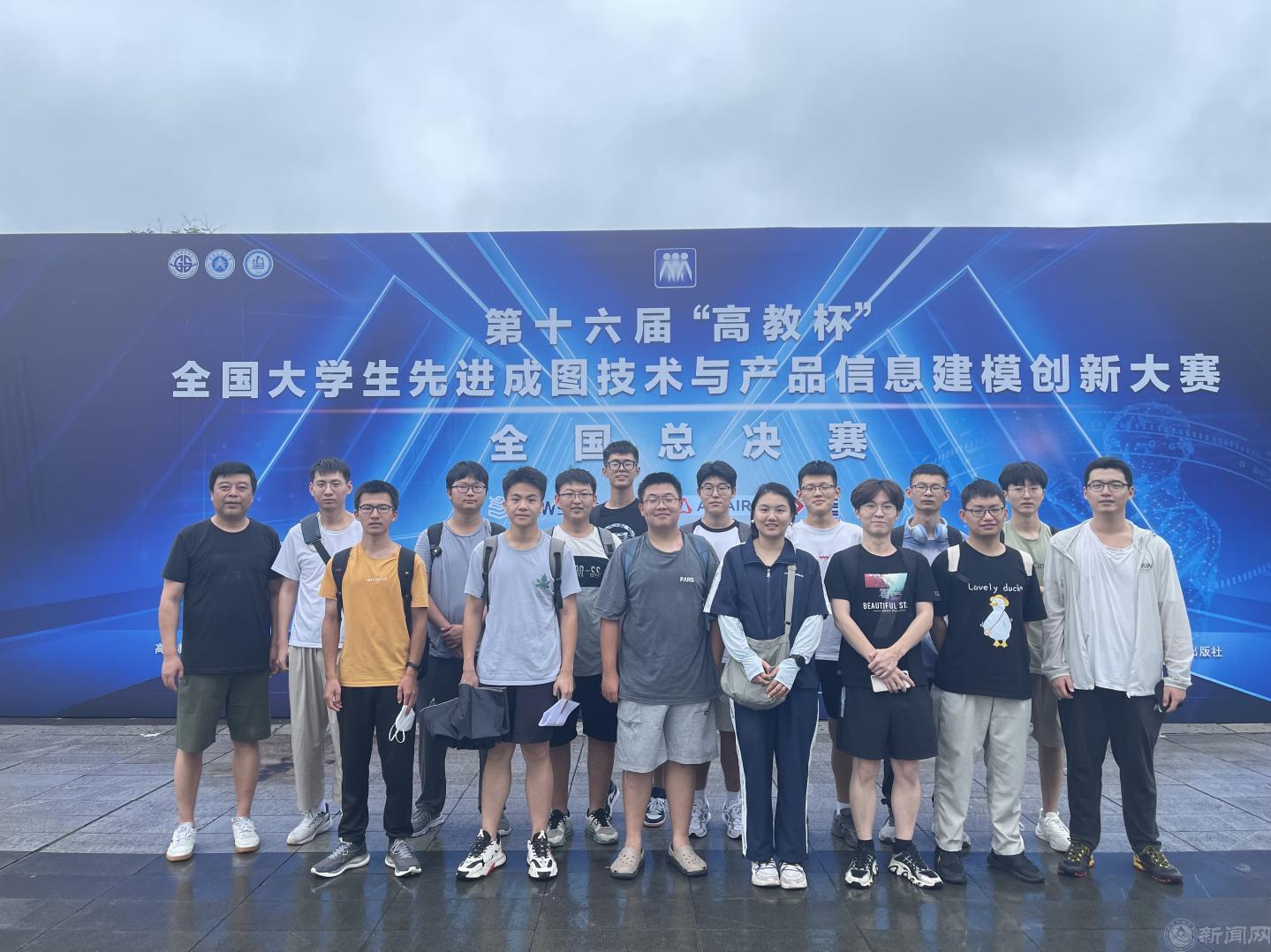 微信圖片_20230821154934.png 微信圖片_20230821154934.png