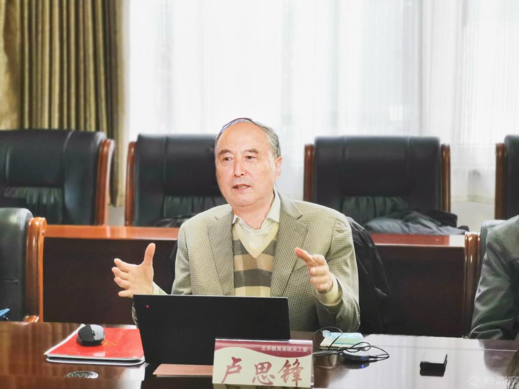 盧思鋒.jpg 盧思鋒.jpg