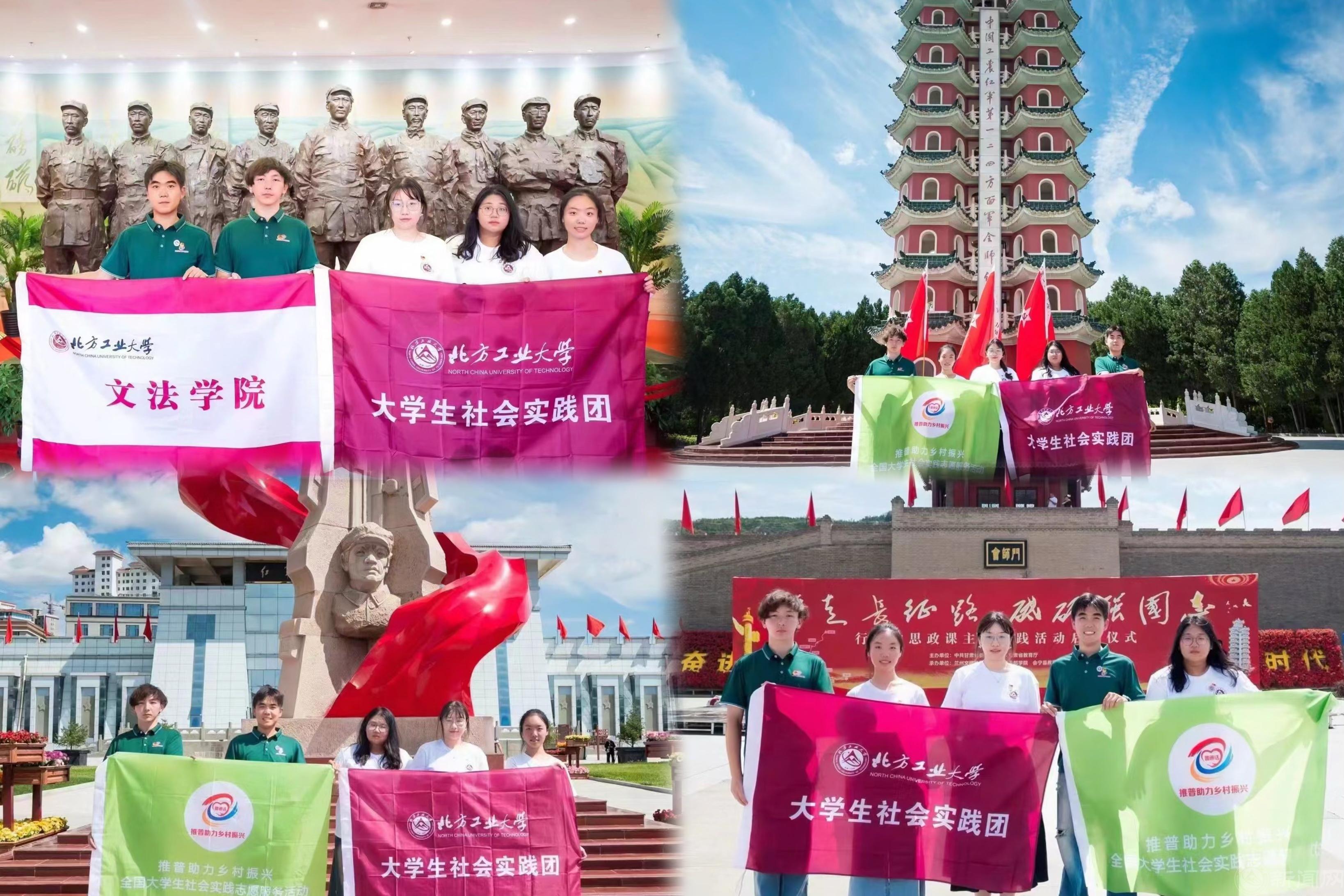 紅色拼圖.jpg 紅色拼圖.jpg