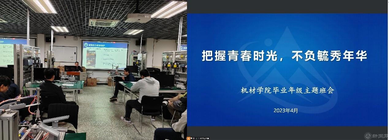 圖片2.jpg 圖片2.jpg