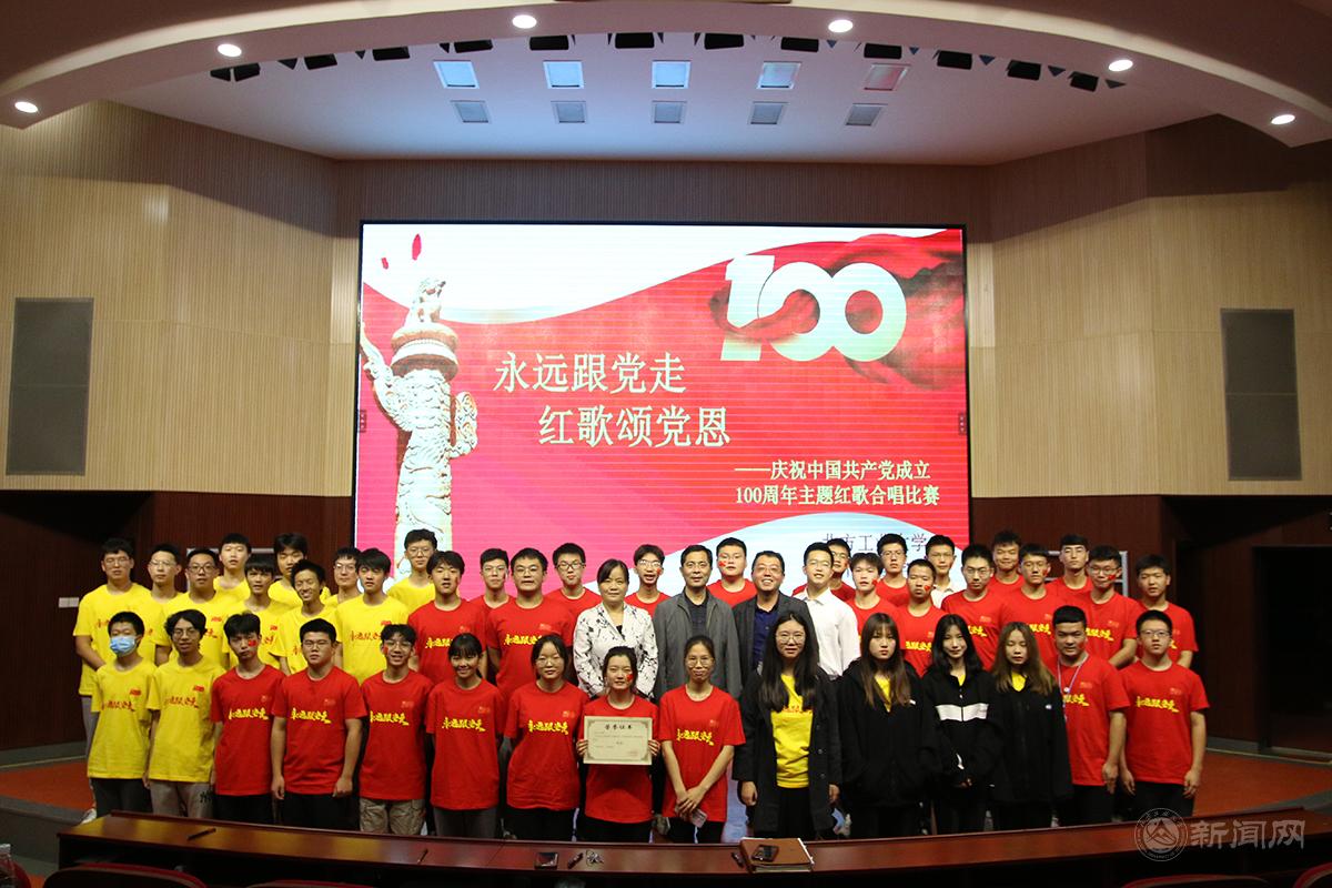 新聞.jpg 新聞.jpg